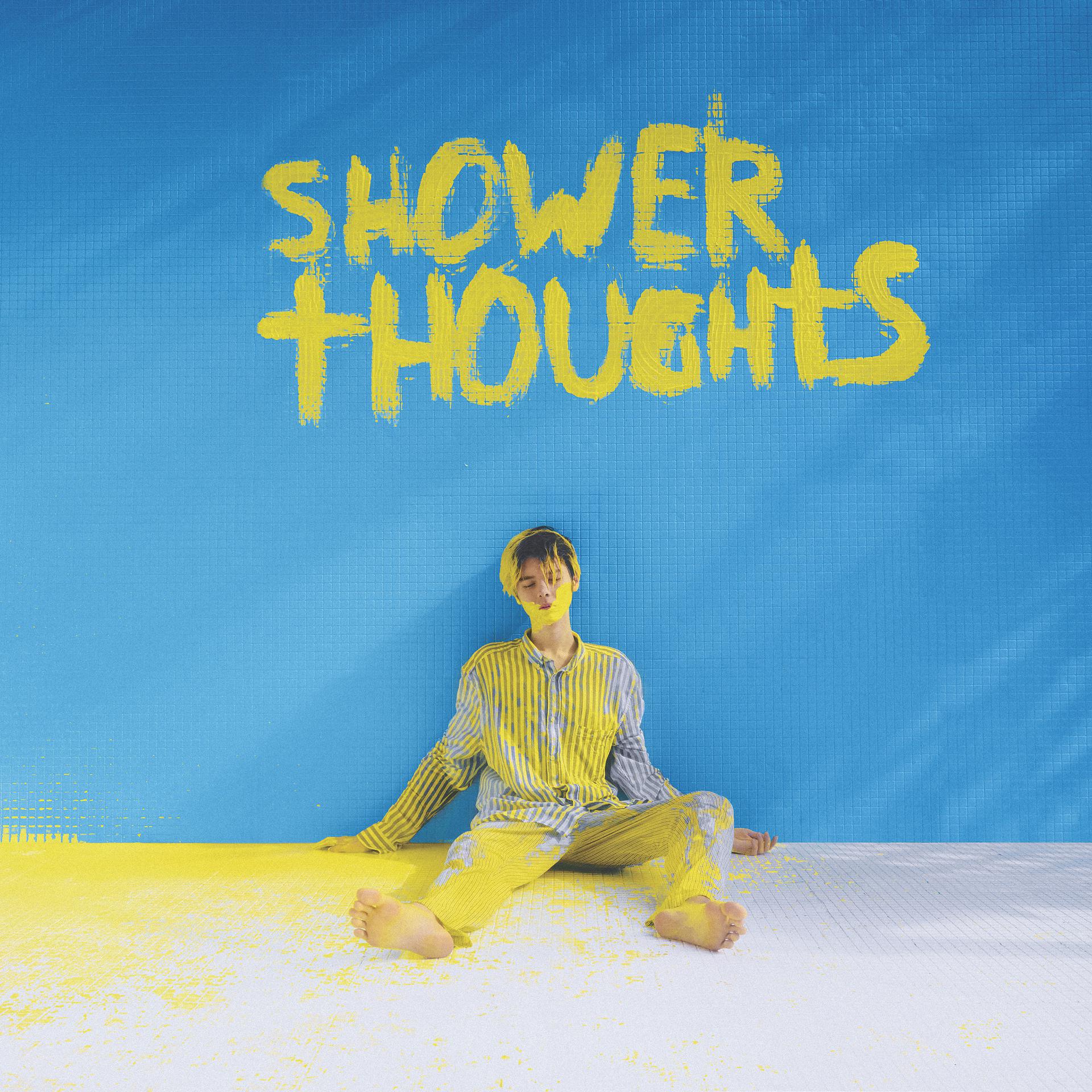 Постер альбома Shower Thoughts