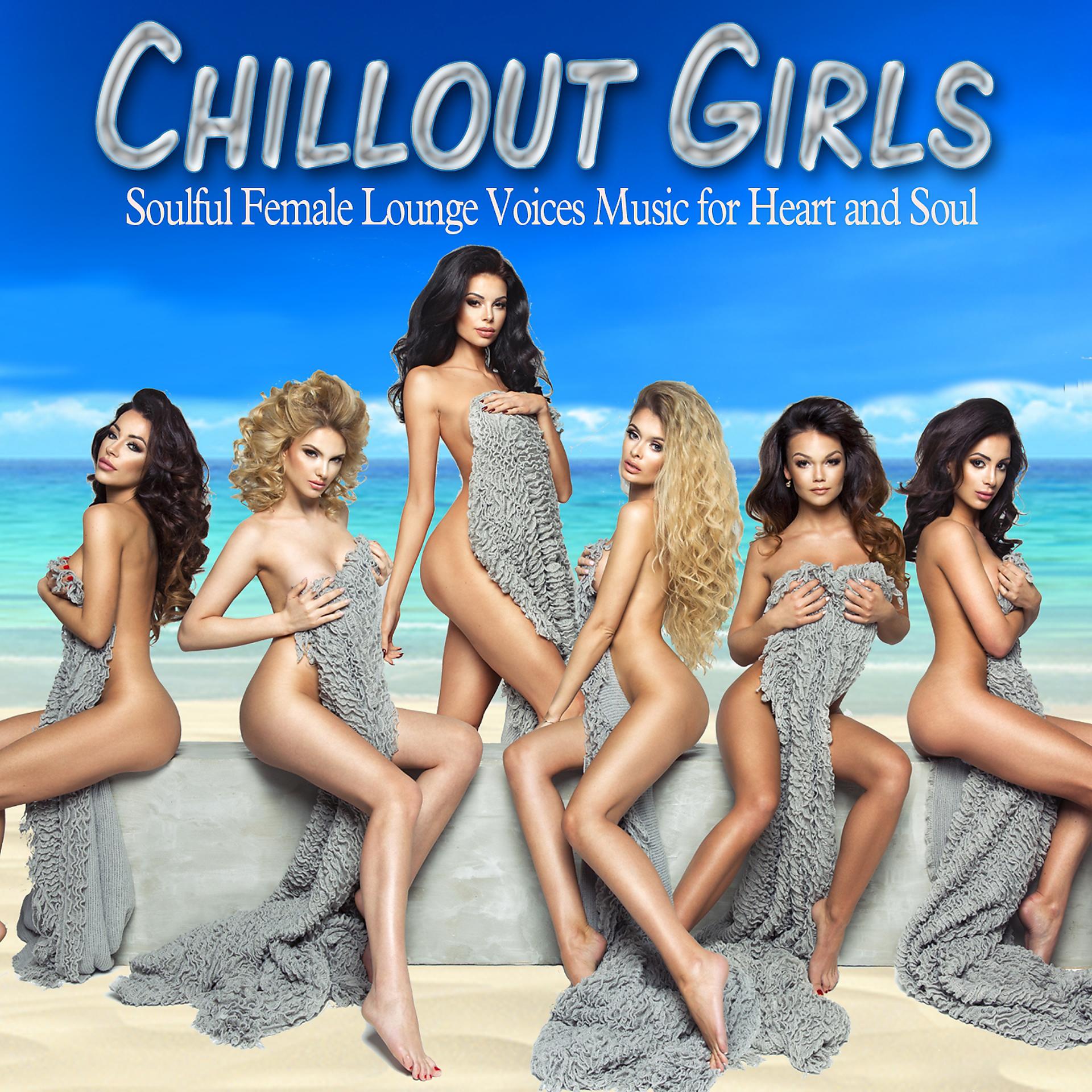 Постер альбома Chillout Girls