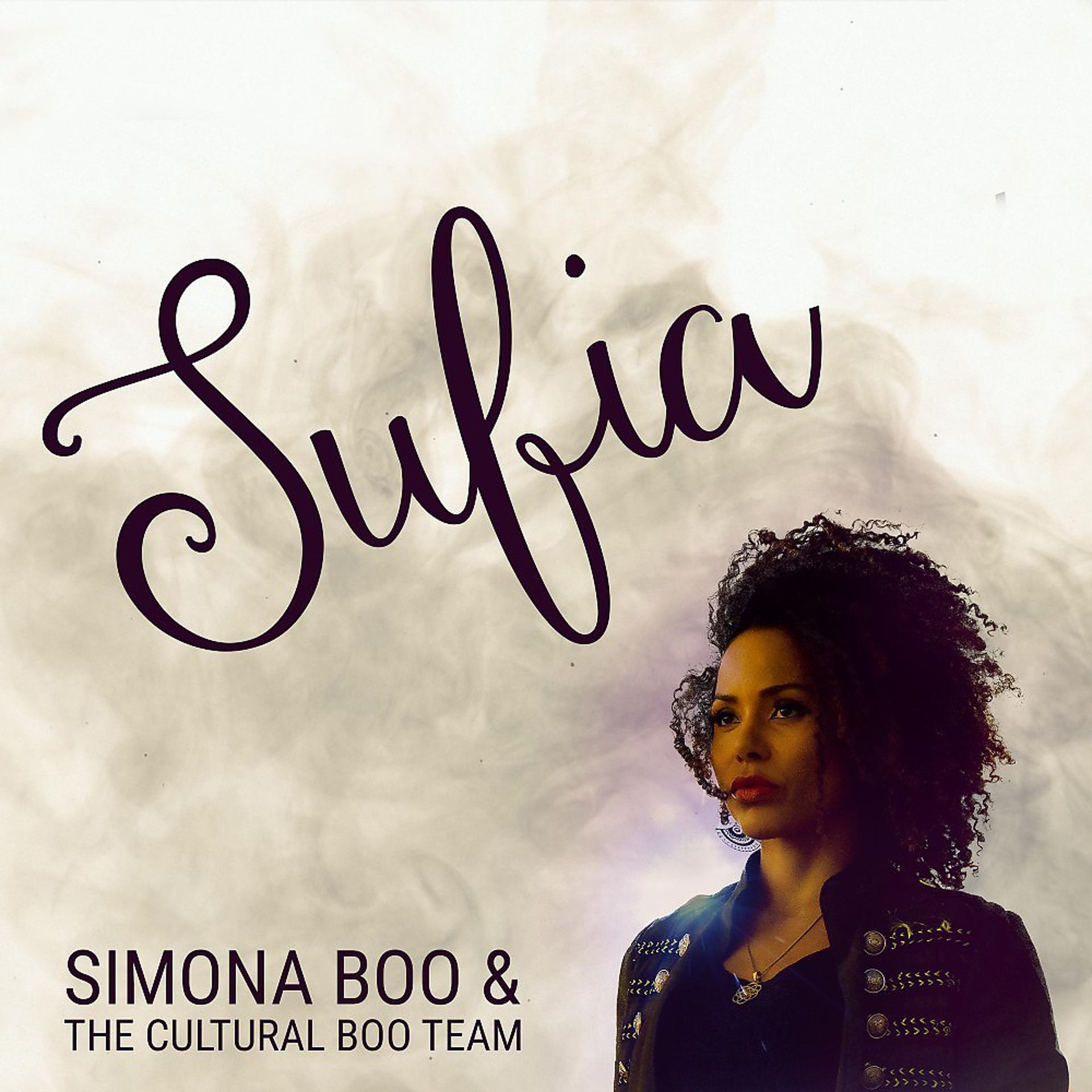Постер альбома Sufia