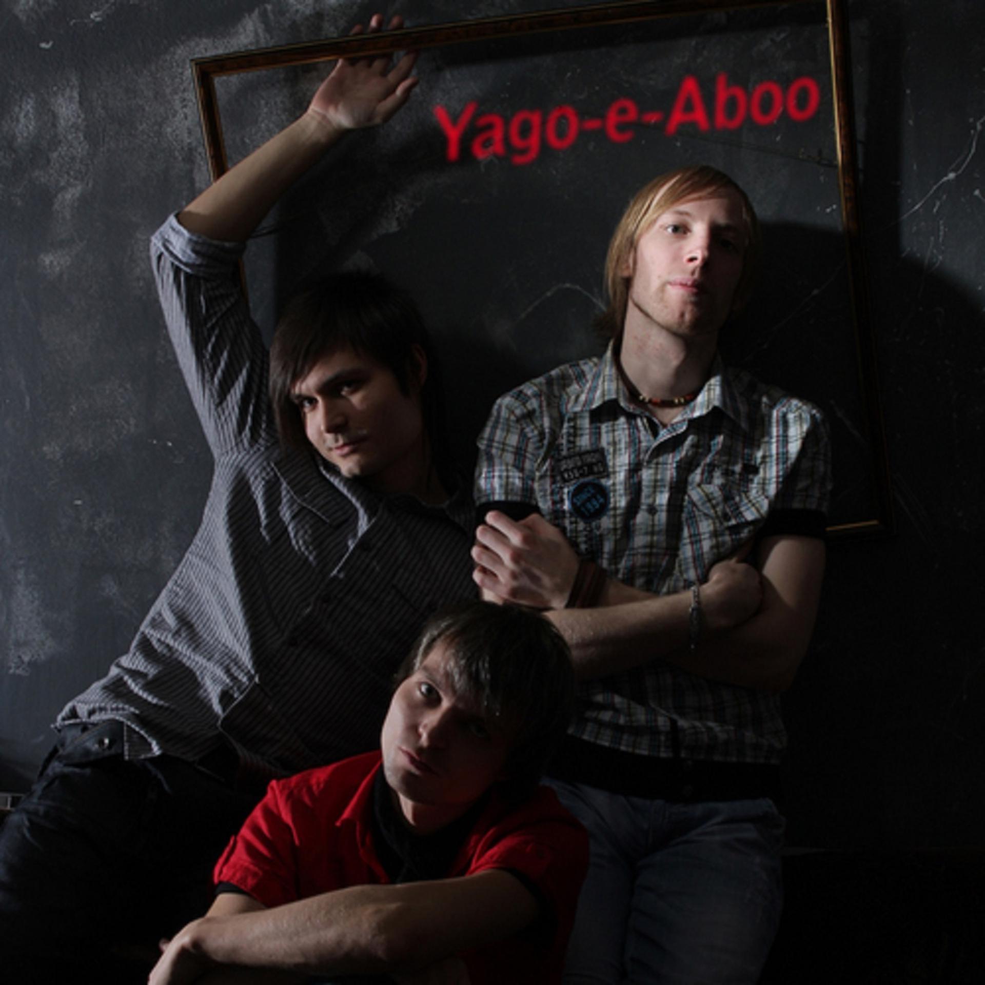 Постер альбома Yago-e-Aboo