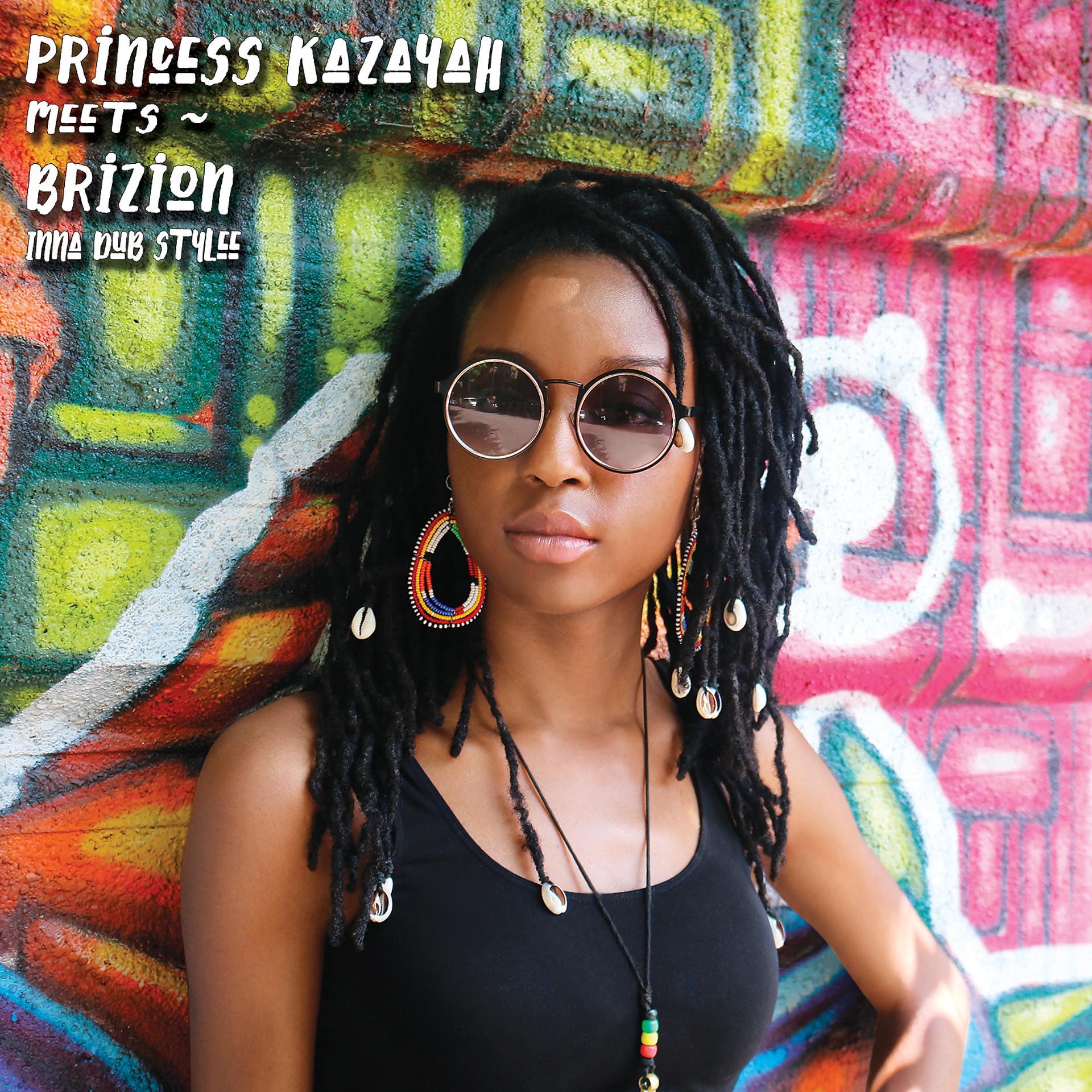Постер альбома Princess Kazayah Meets Brizion Inna Dub Stylee - EP