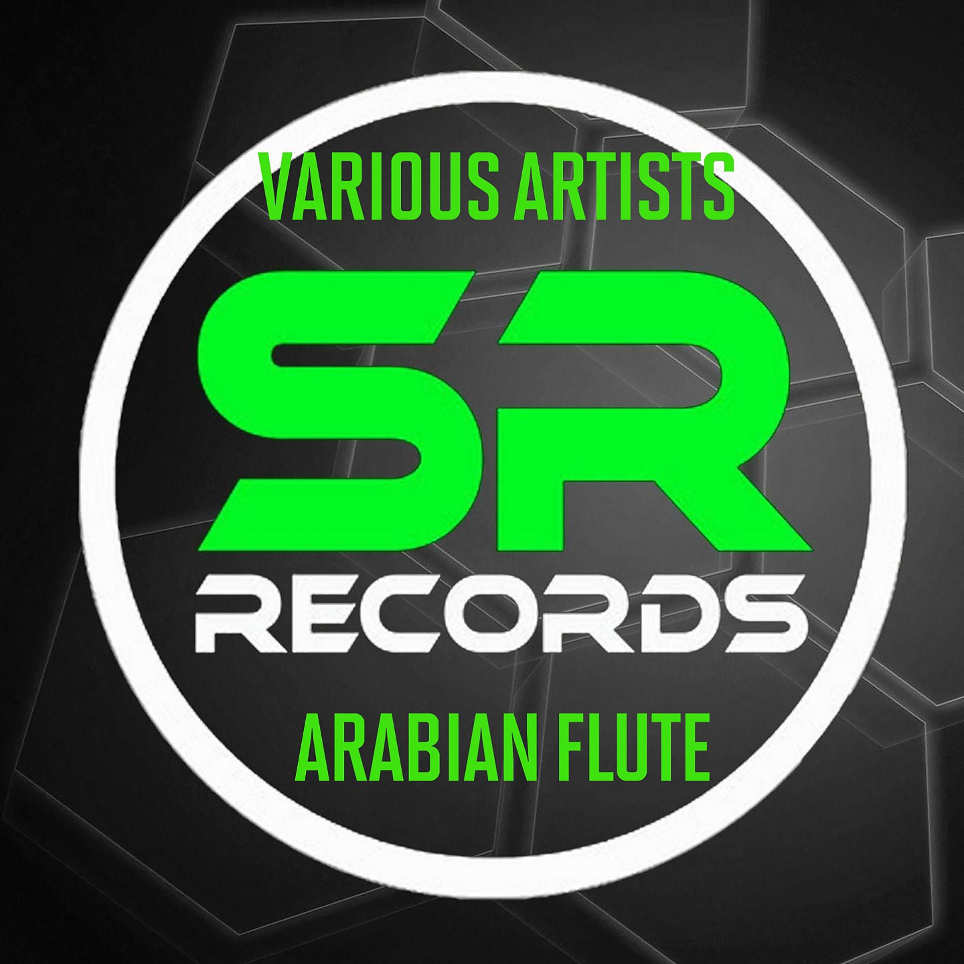 Постер альбома Arabian Flute