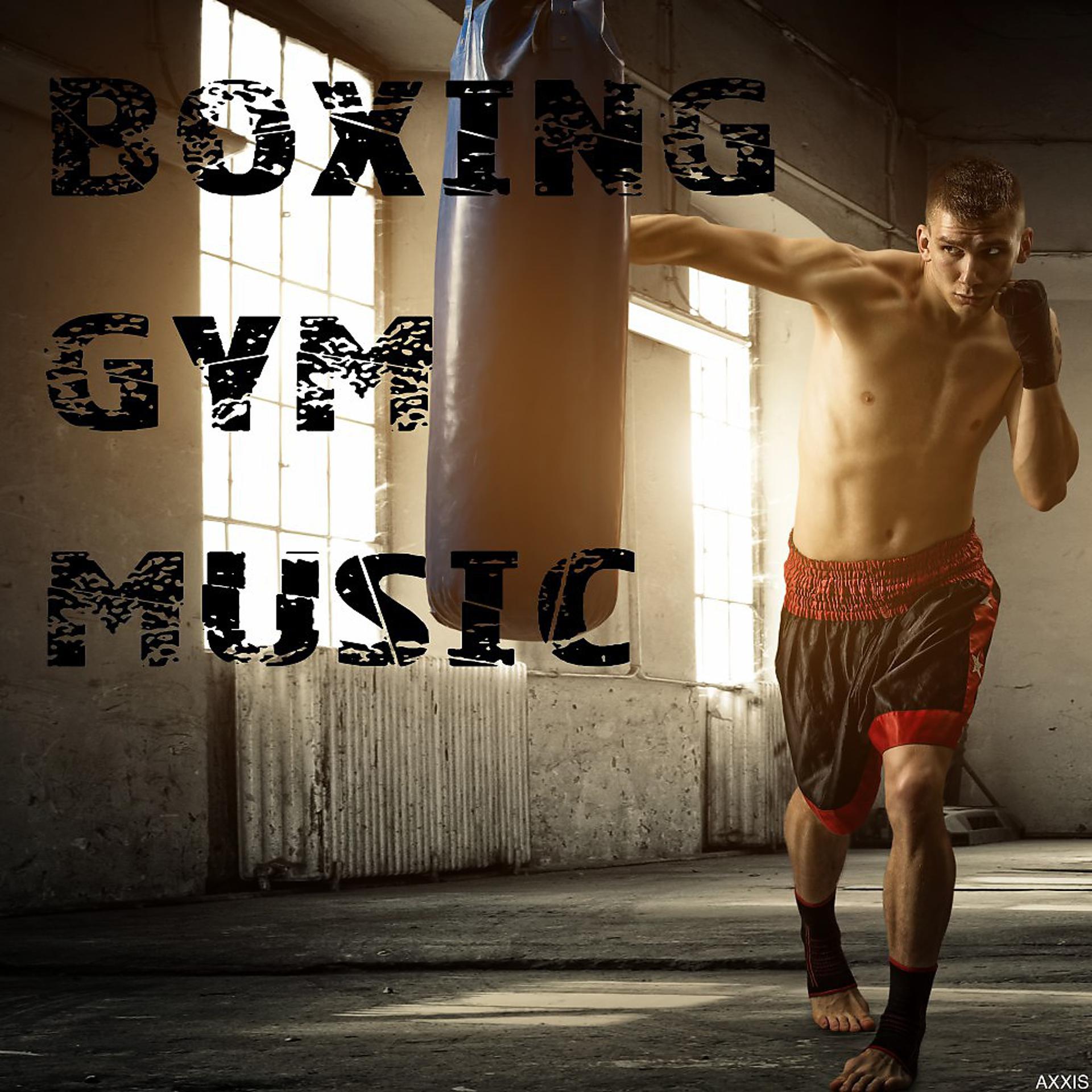 Постер альбома Boxing Gym Music