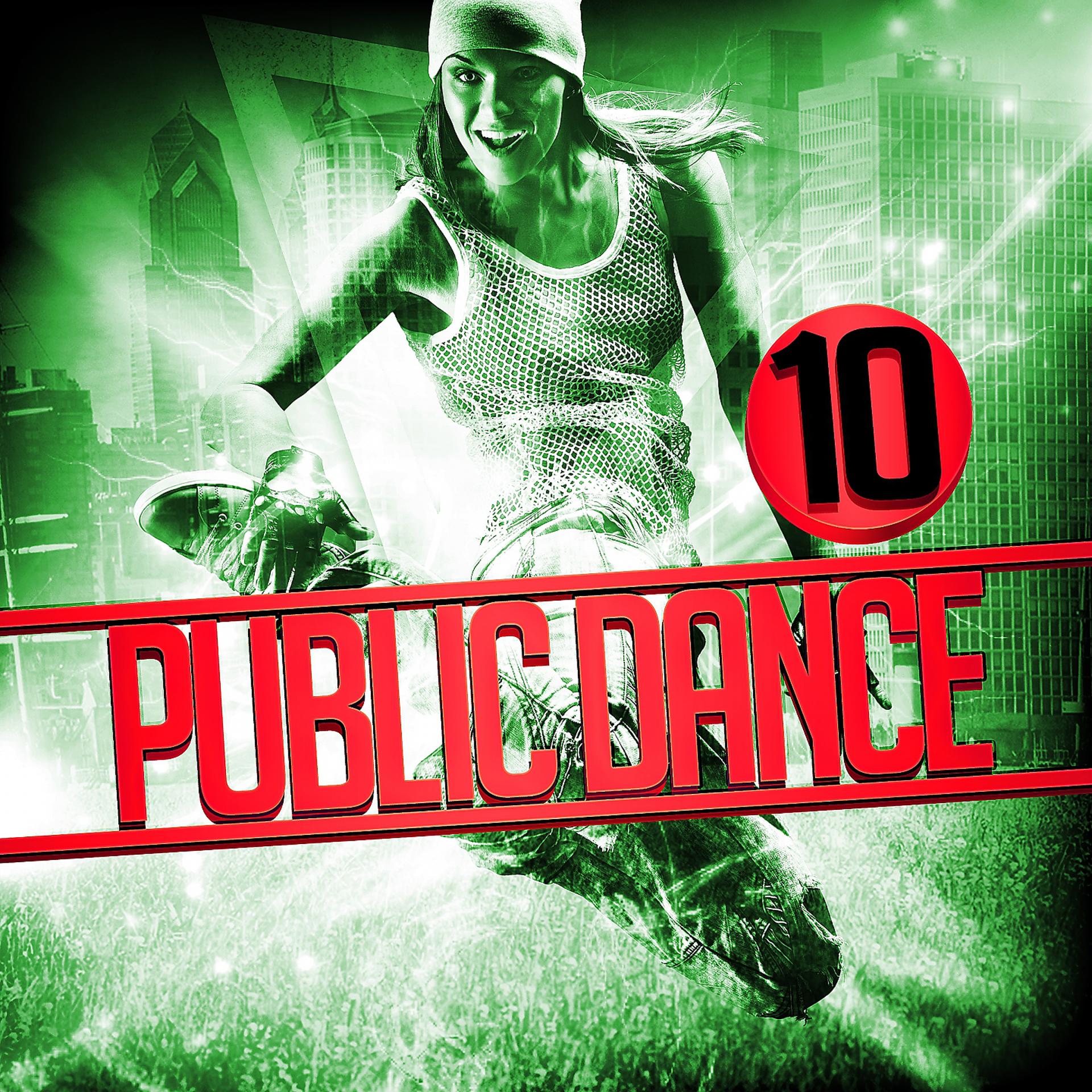 Постер альбома Public Dance, Vol.10
