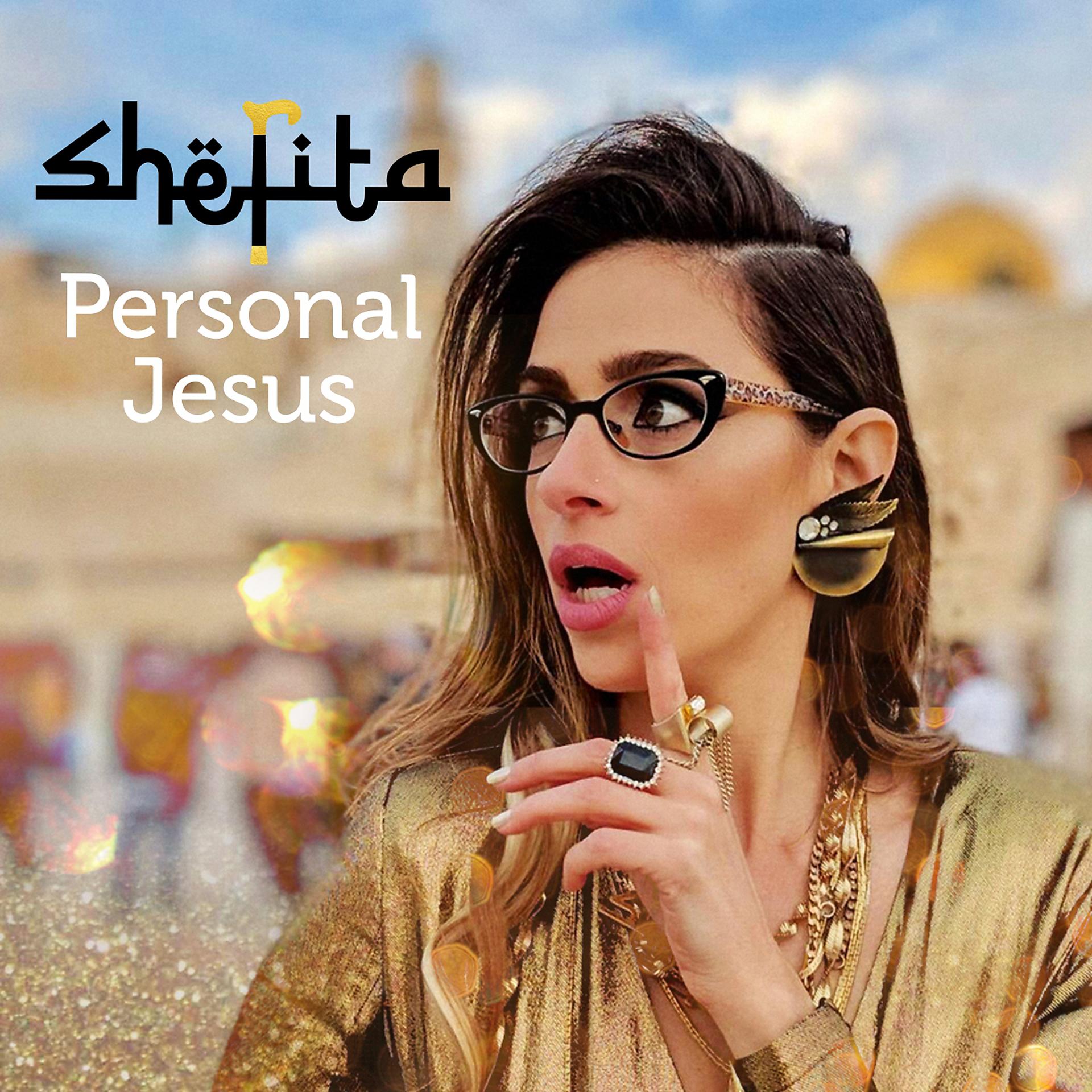 Постер альбома Personal Jesus