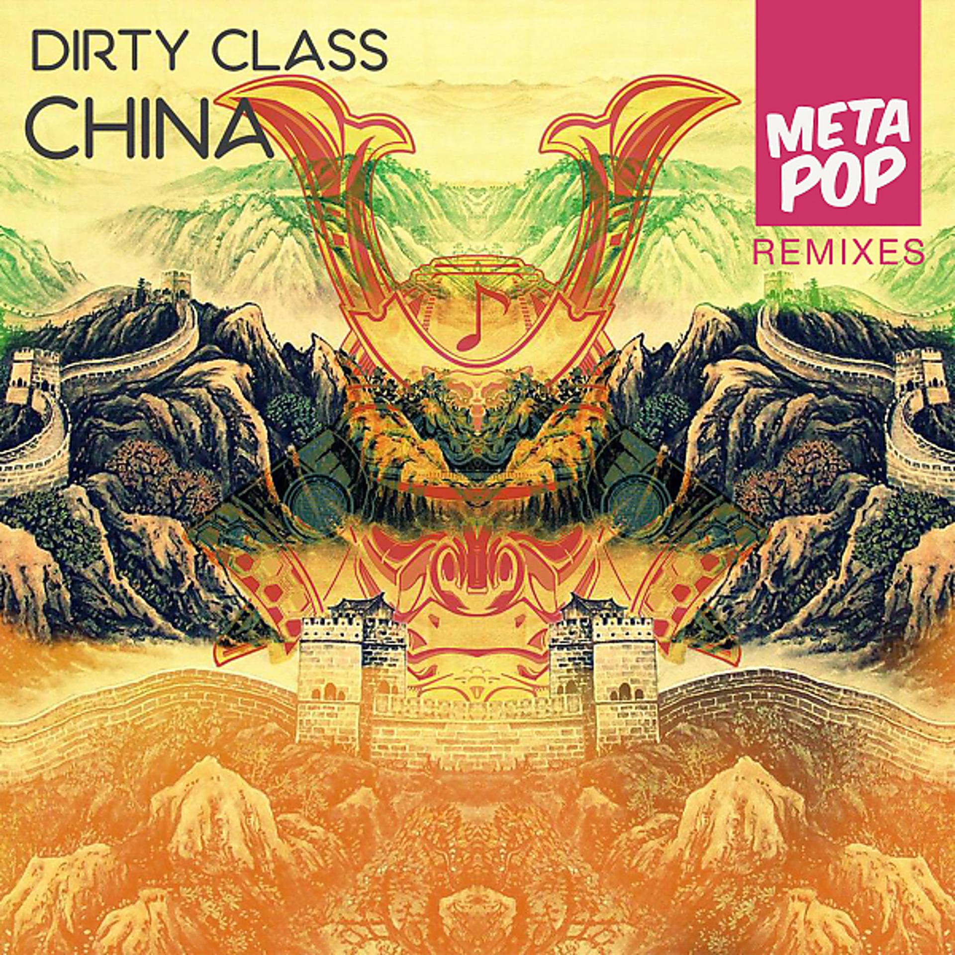 Постер альбома China: MetaPop Remixes (SCHAT10 Remix)