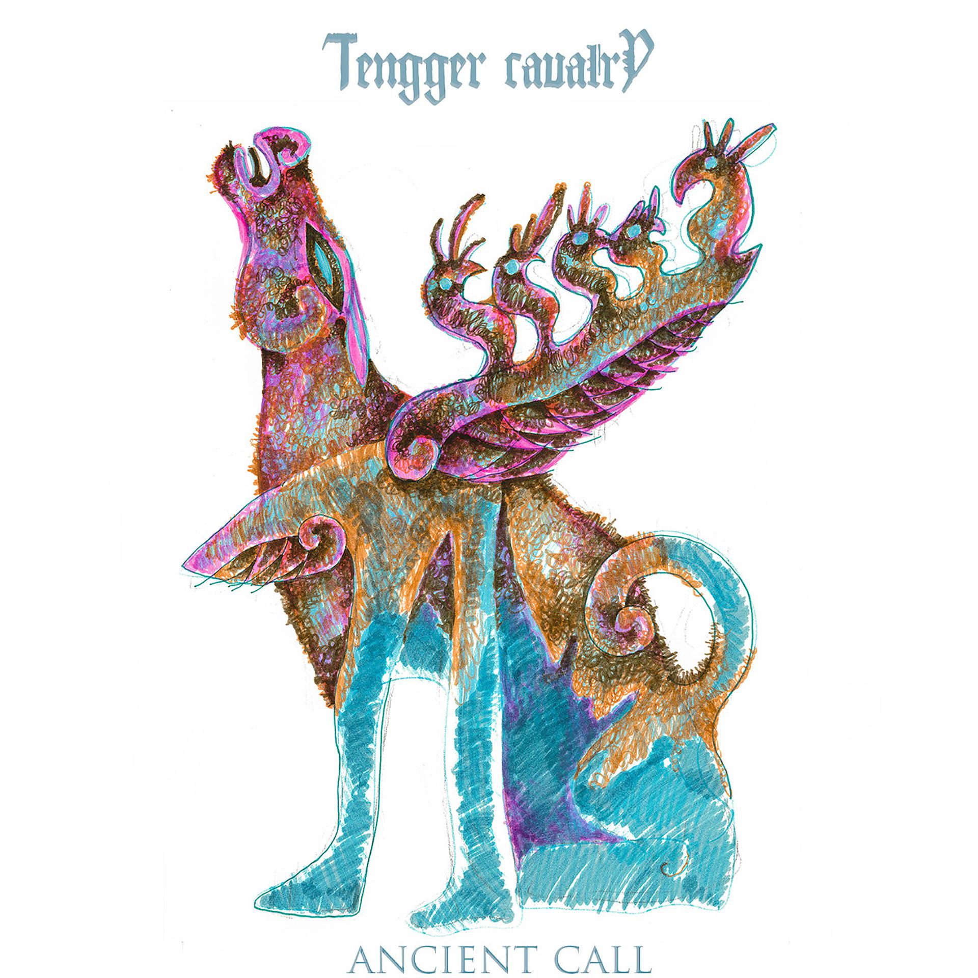 Постер альбома Ancient Call