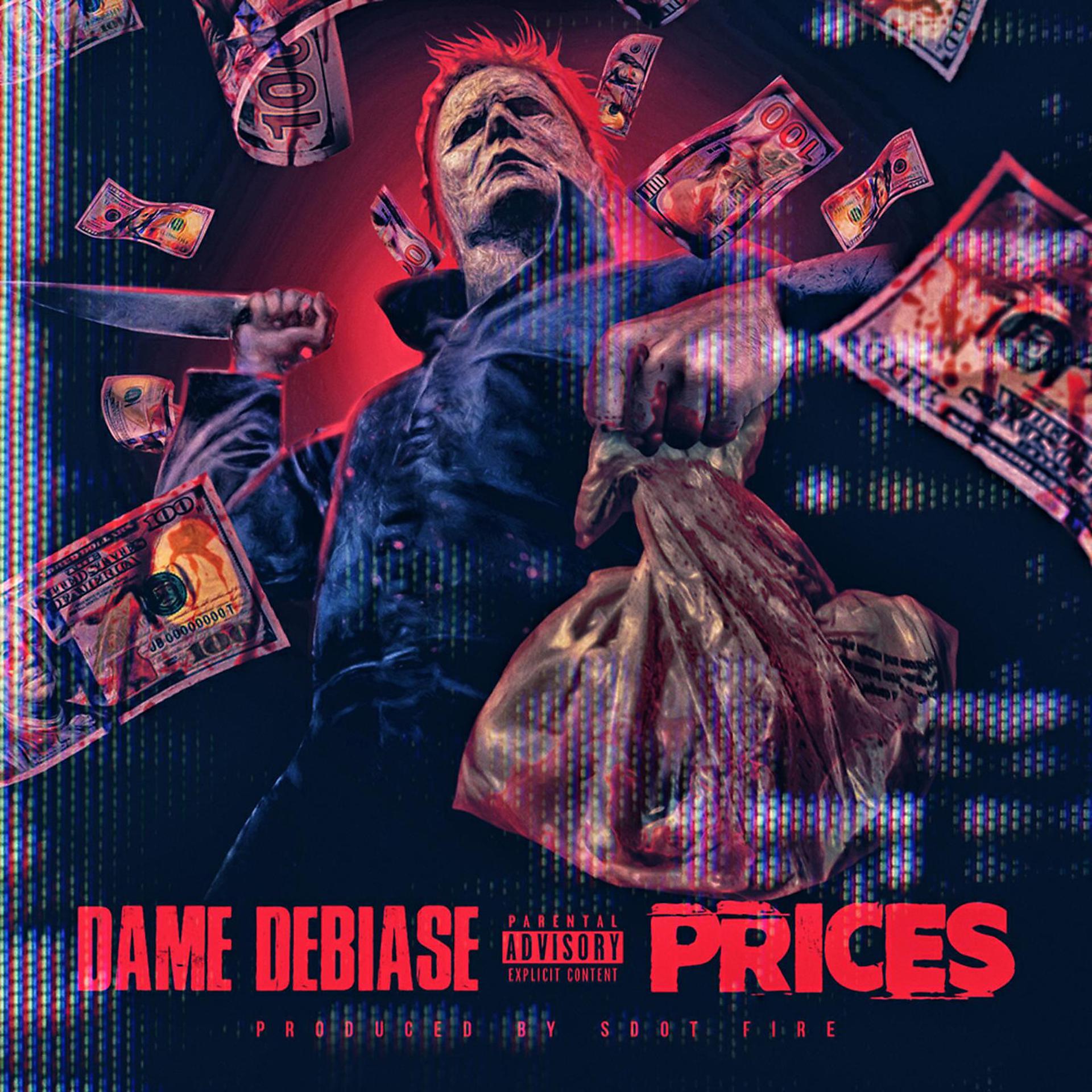 Постер альбома Prices