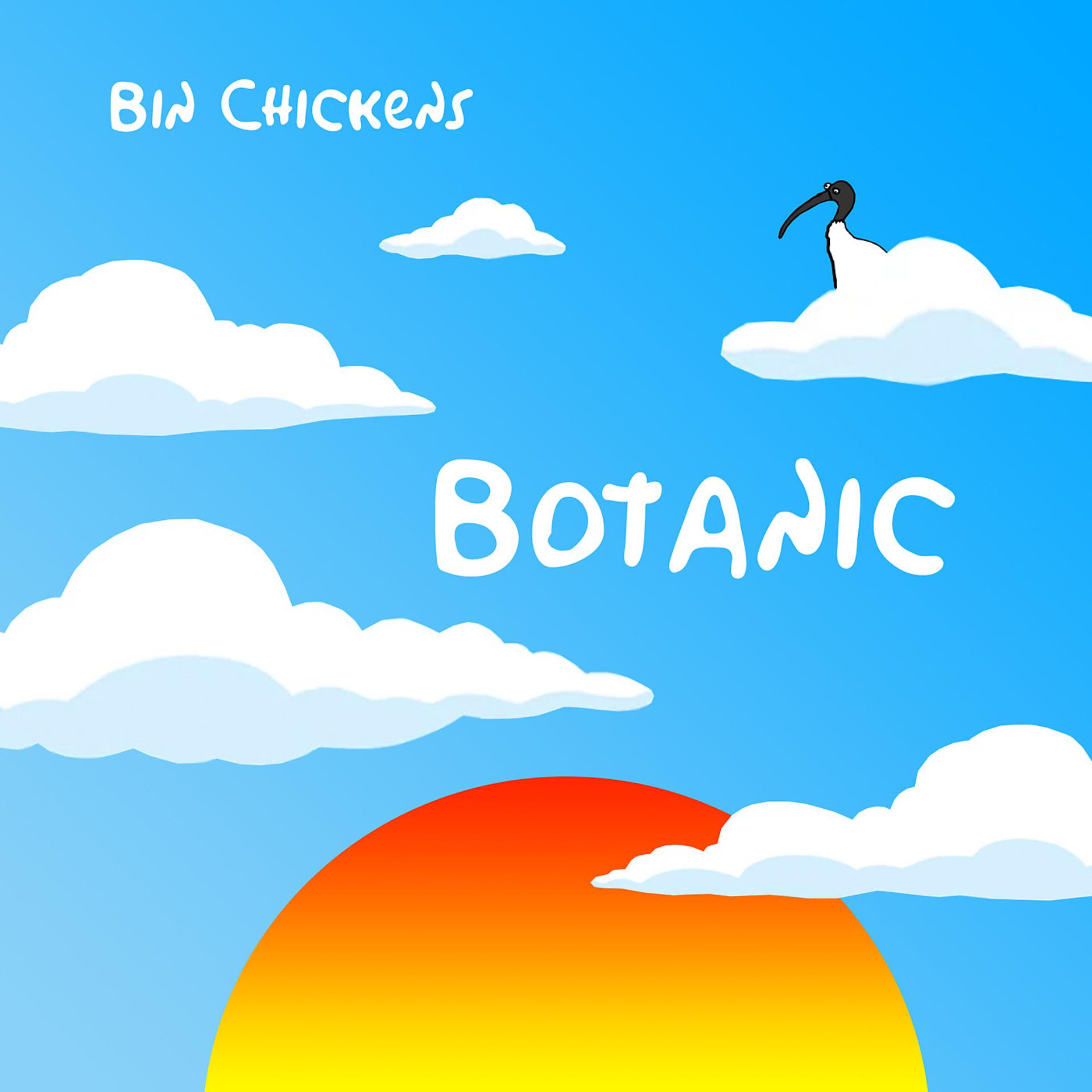 Постер альбома Botanic