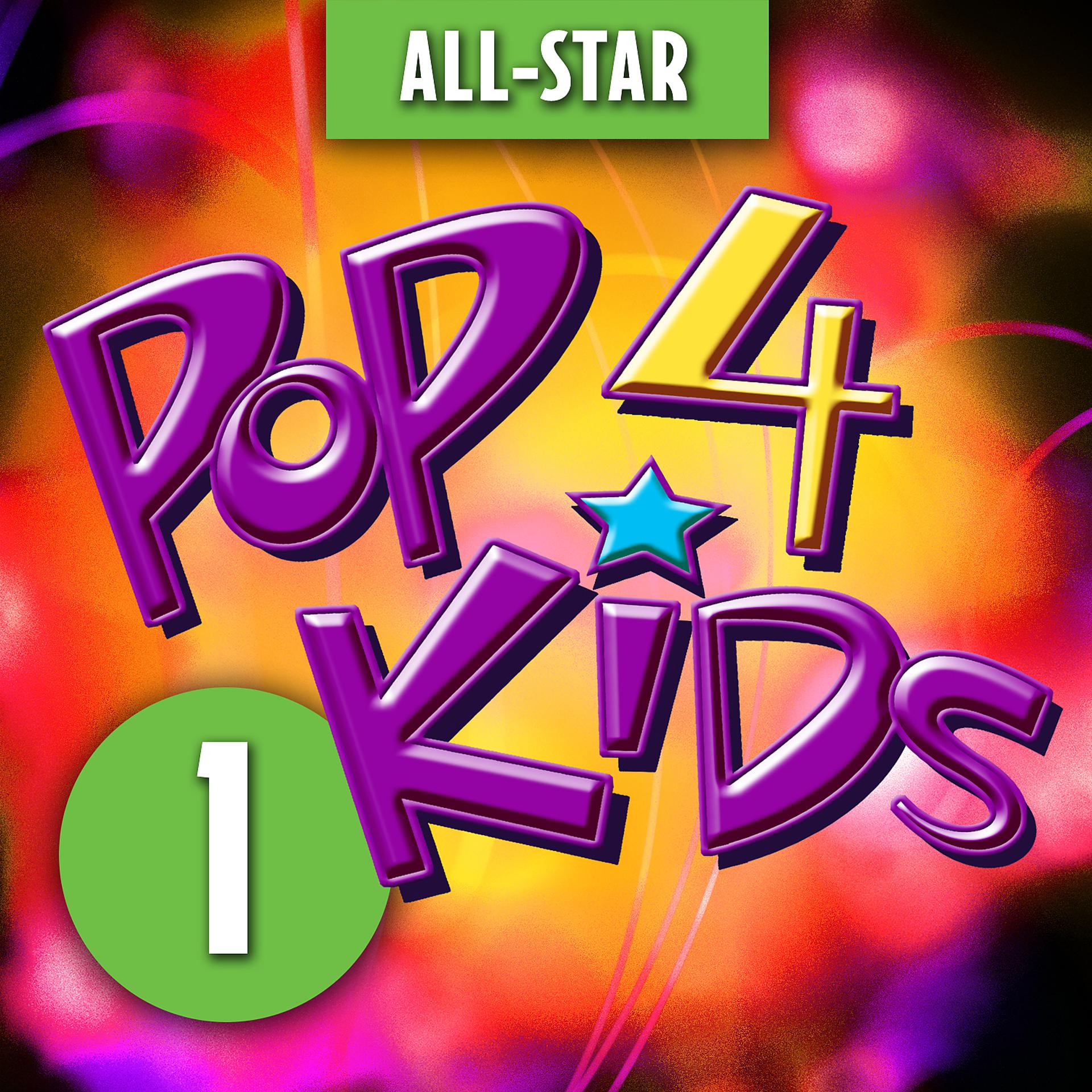 Постер альбома Pop 4 Kids, Vol. 1