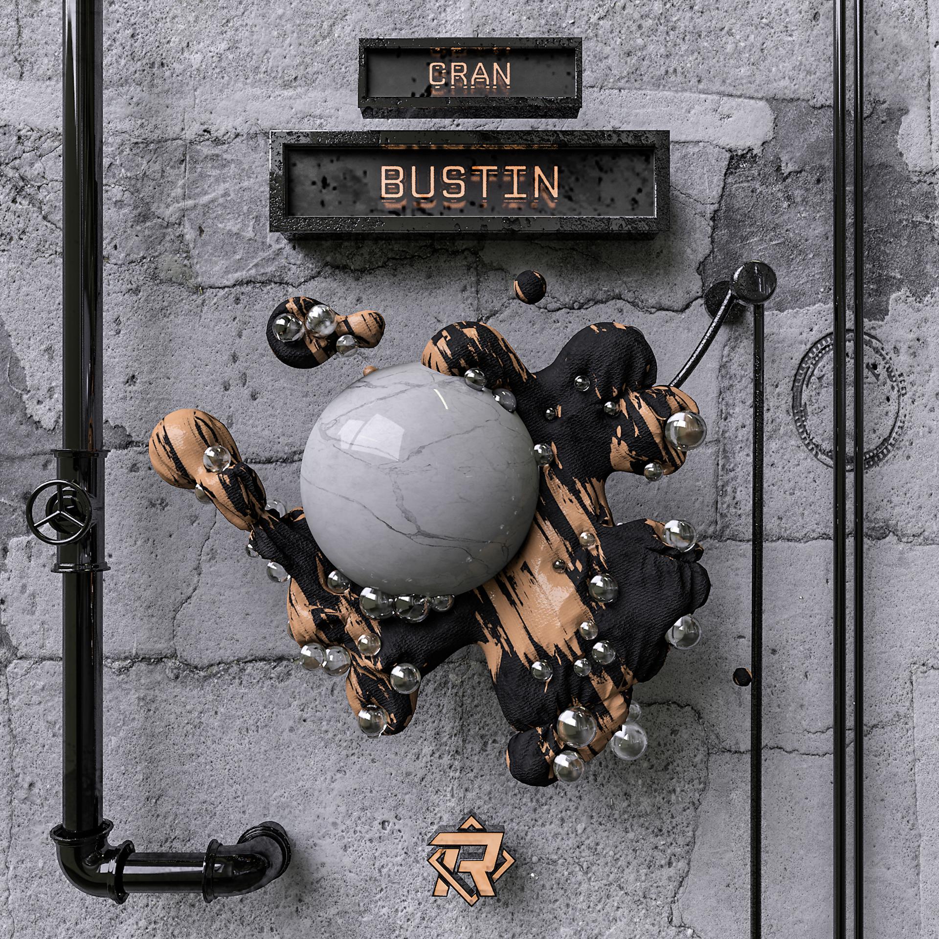 Постер альбома Bustin