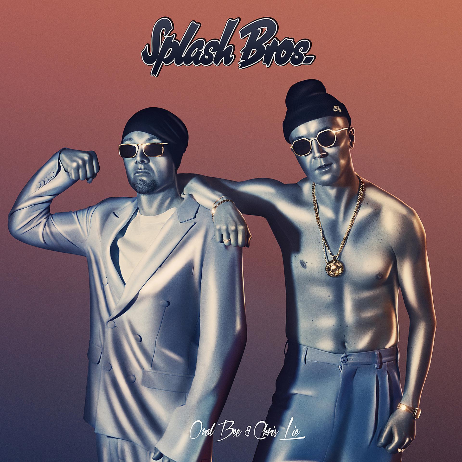 Постер альбома Splash Bros.