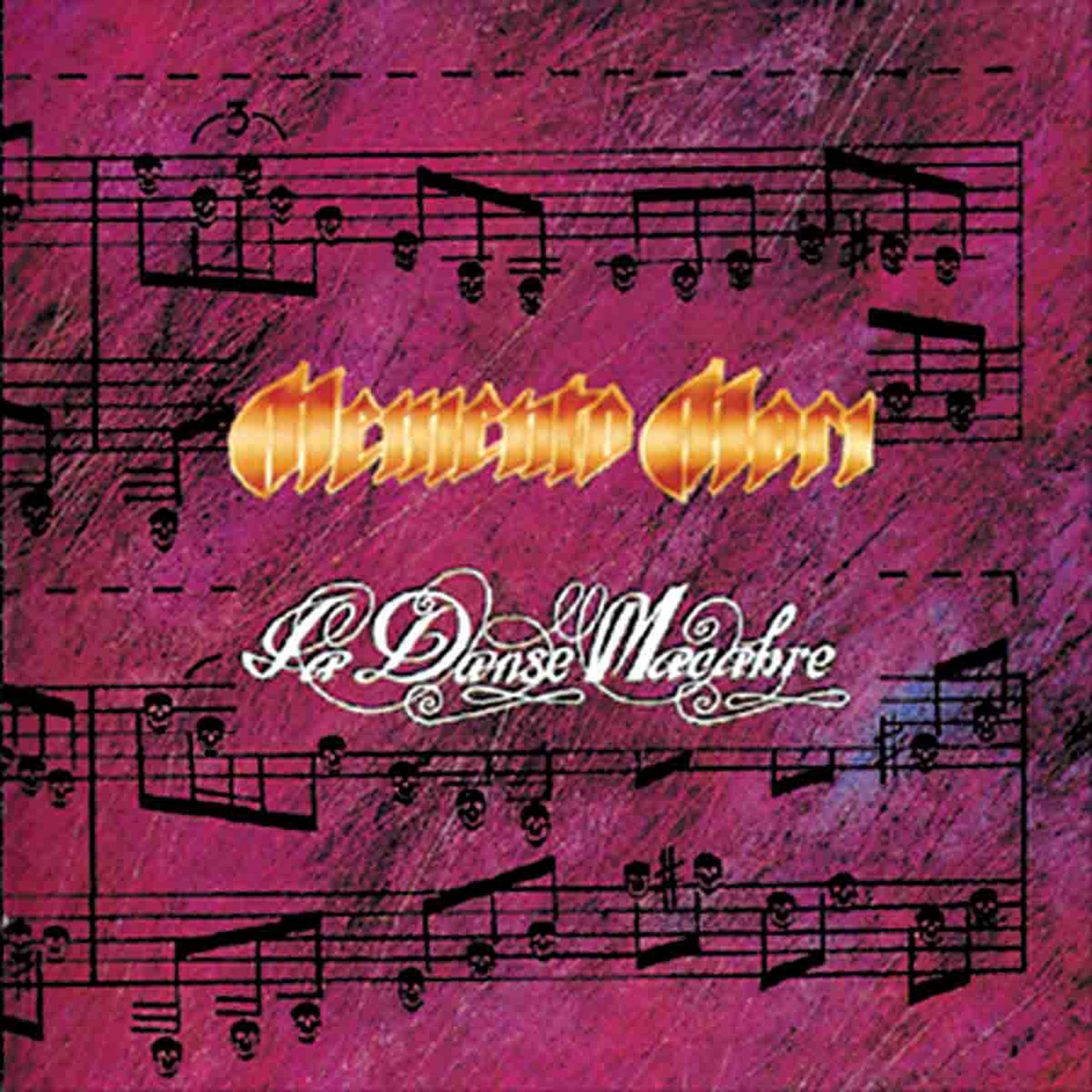 Постер альбома La Danse Macabre