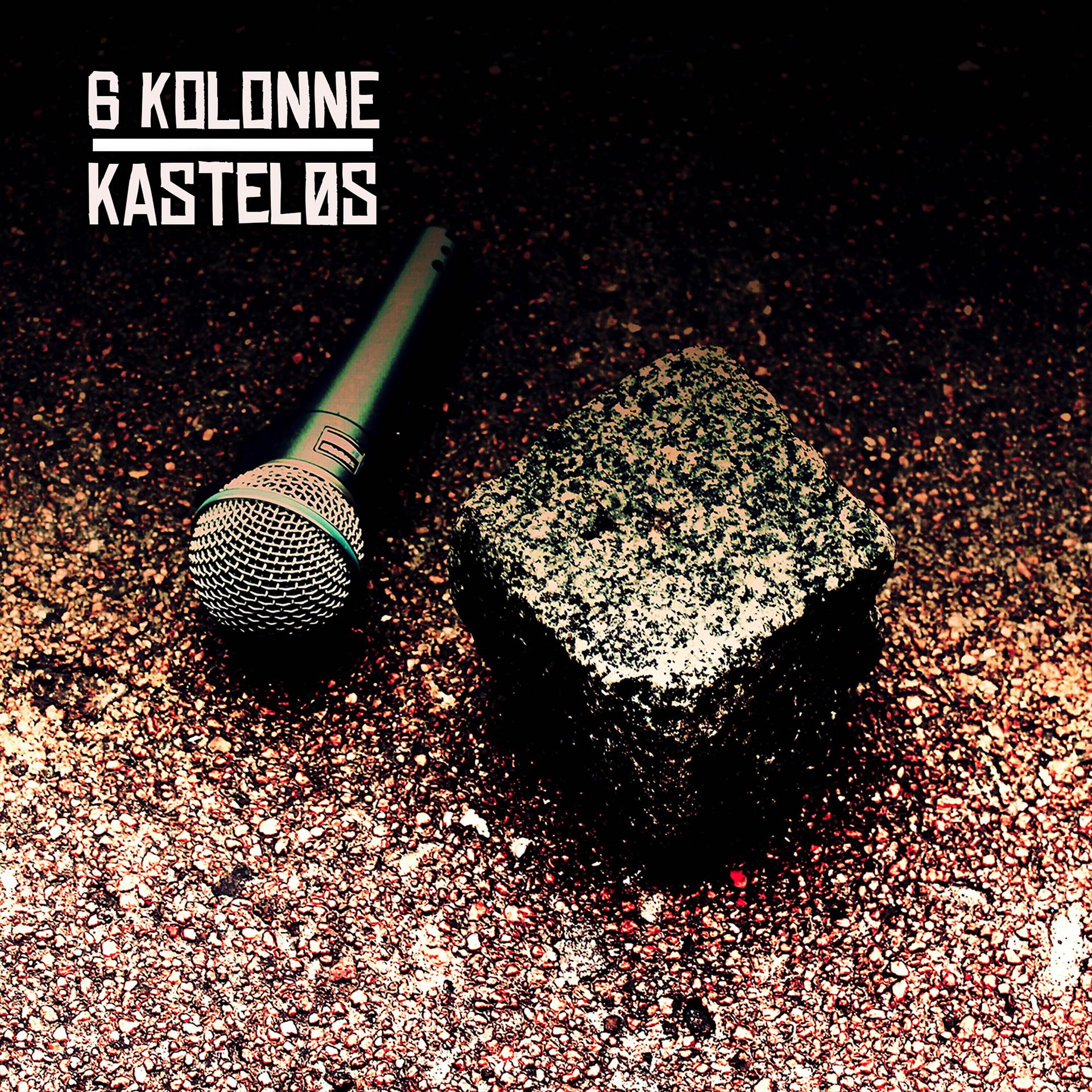 Постер альбома Kasteløs