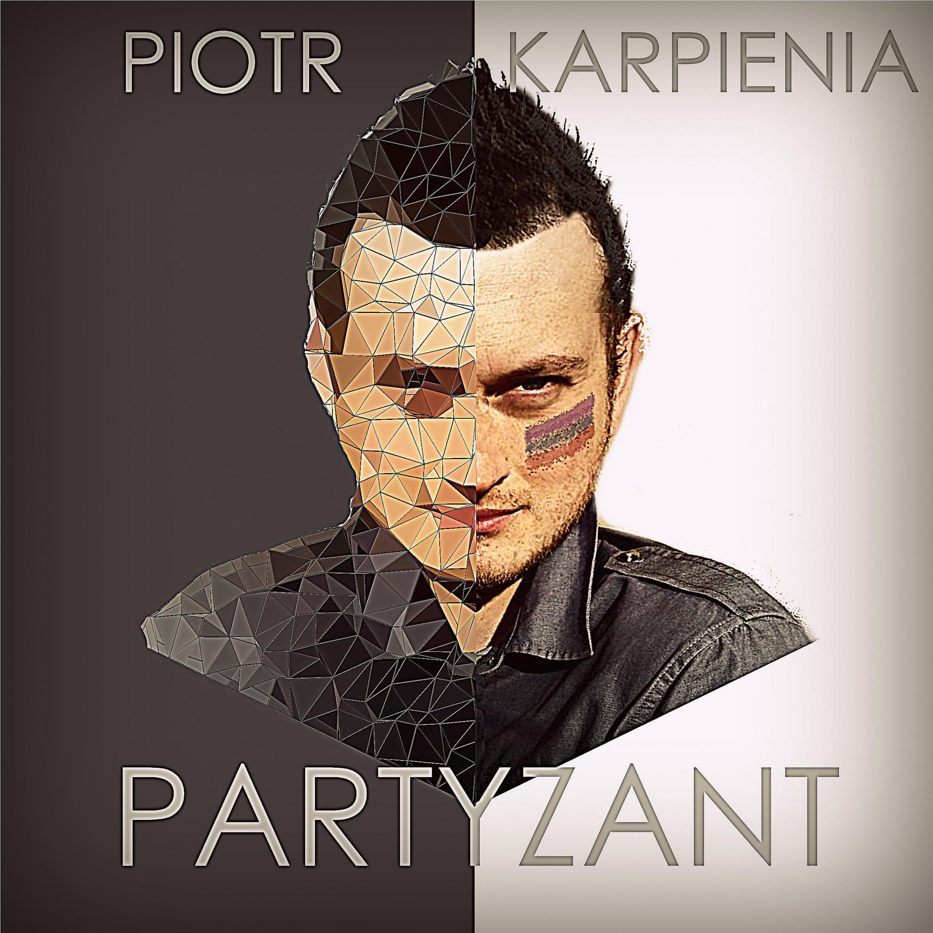 Постер альбома Partyzant