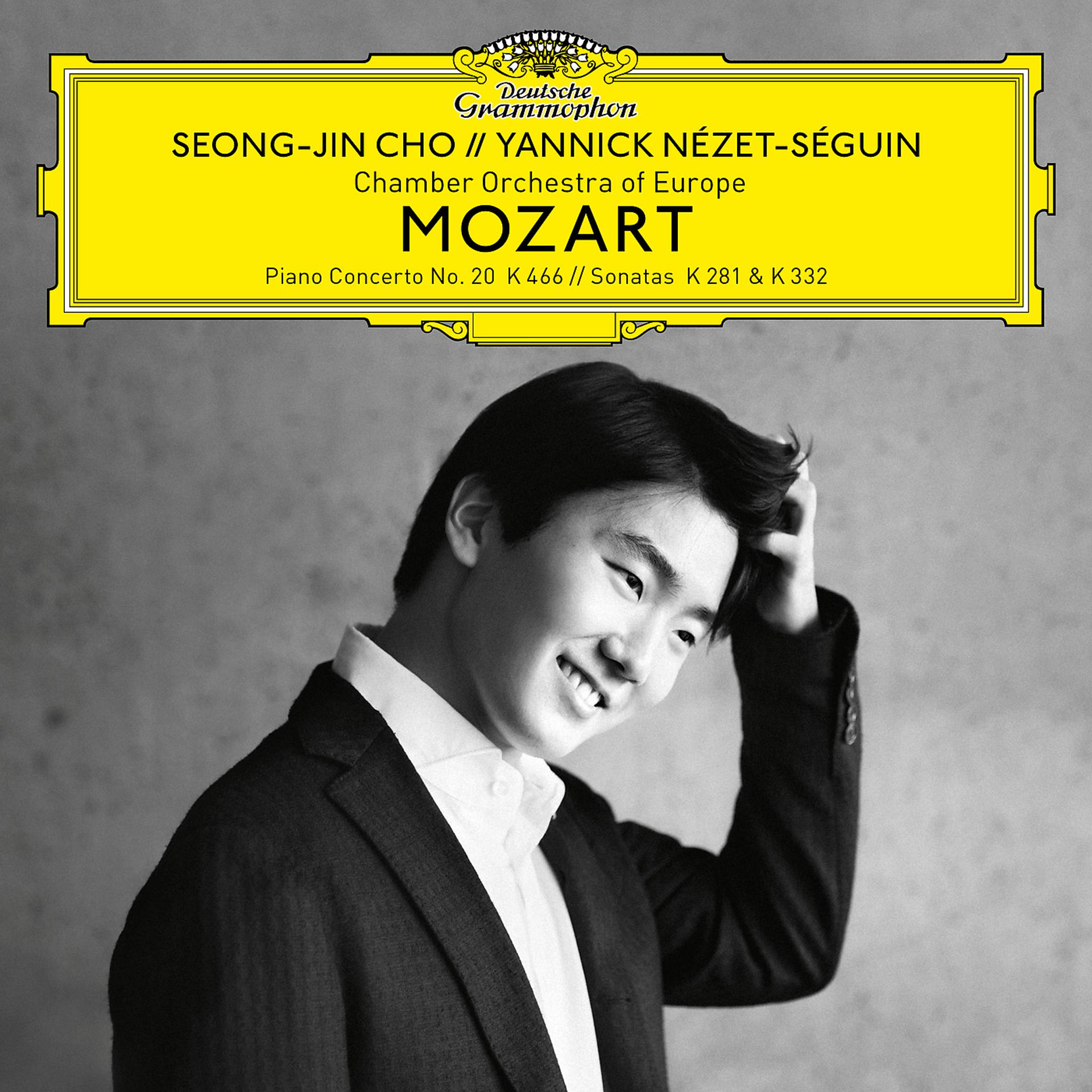 Постер альбома Mozart: Piano Concerto No. 20, K. 466; Piano Sonatas, K. 281 & 332