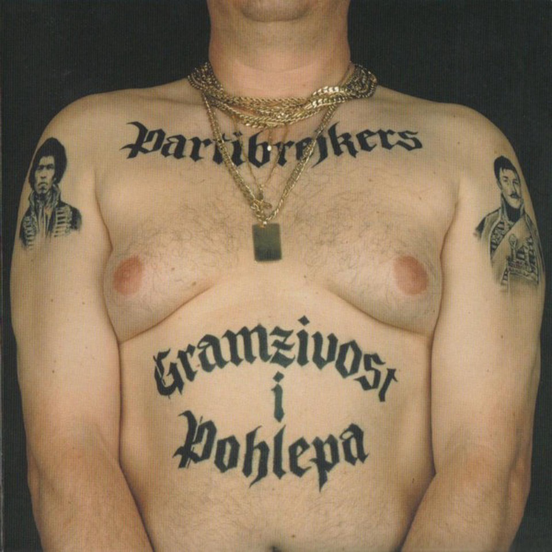 Постер альбома Partibrejkers ‎– Gramzivost I Pohlepa