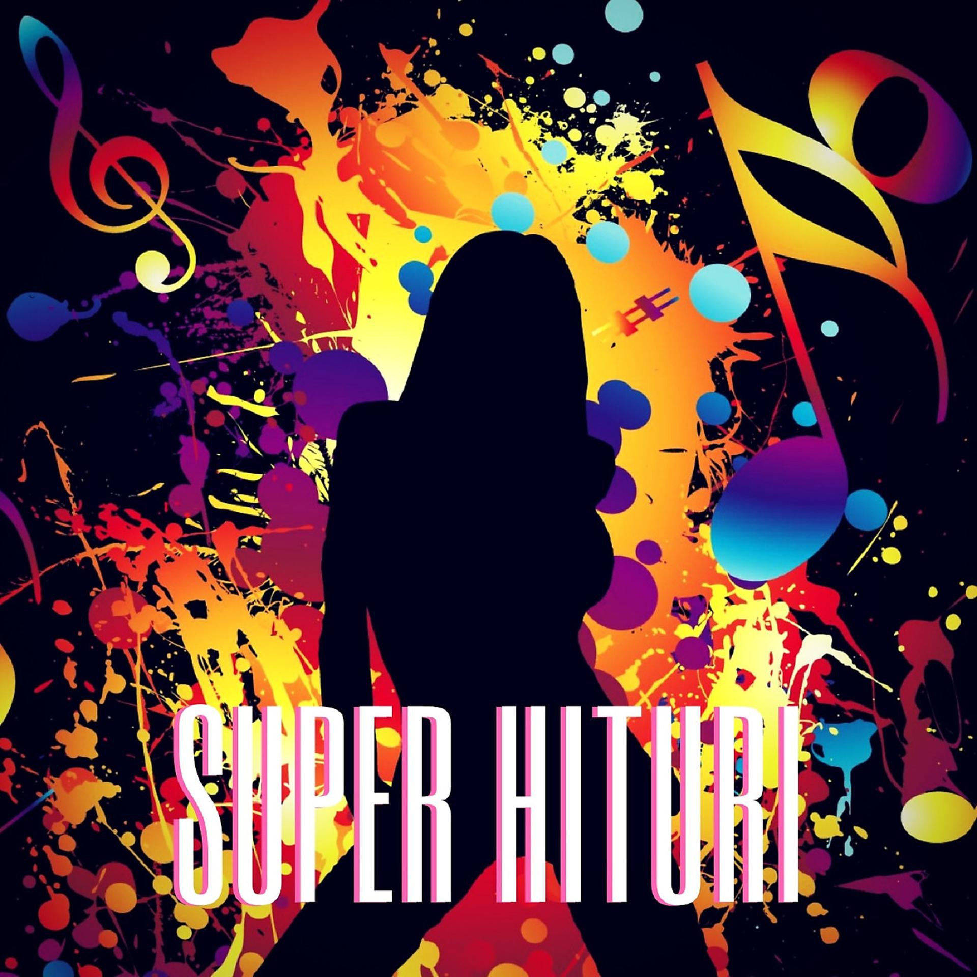 Постер альбома Super Hituri