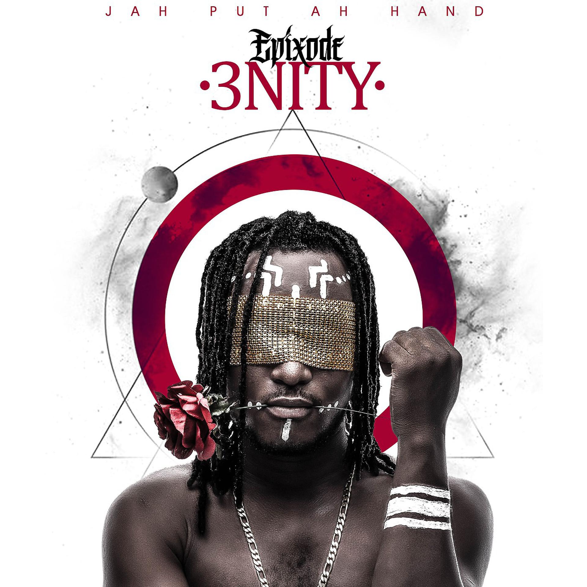 Постер альбома 3nity