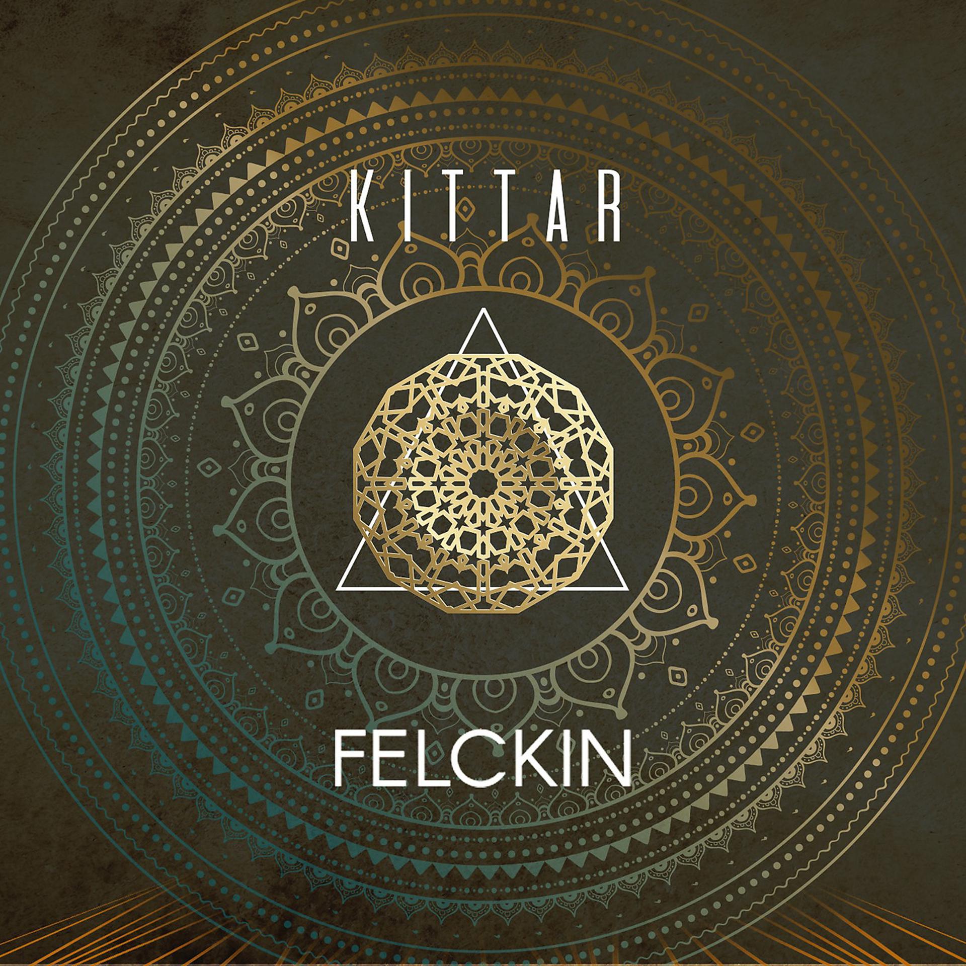 Постер альбома Kittar