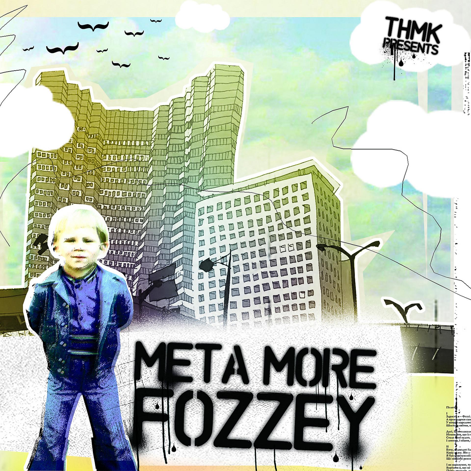 Постер альбома MetaMoreFozzey