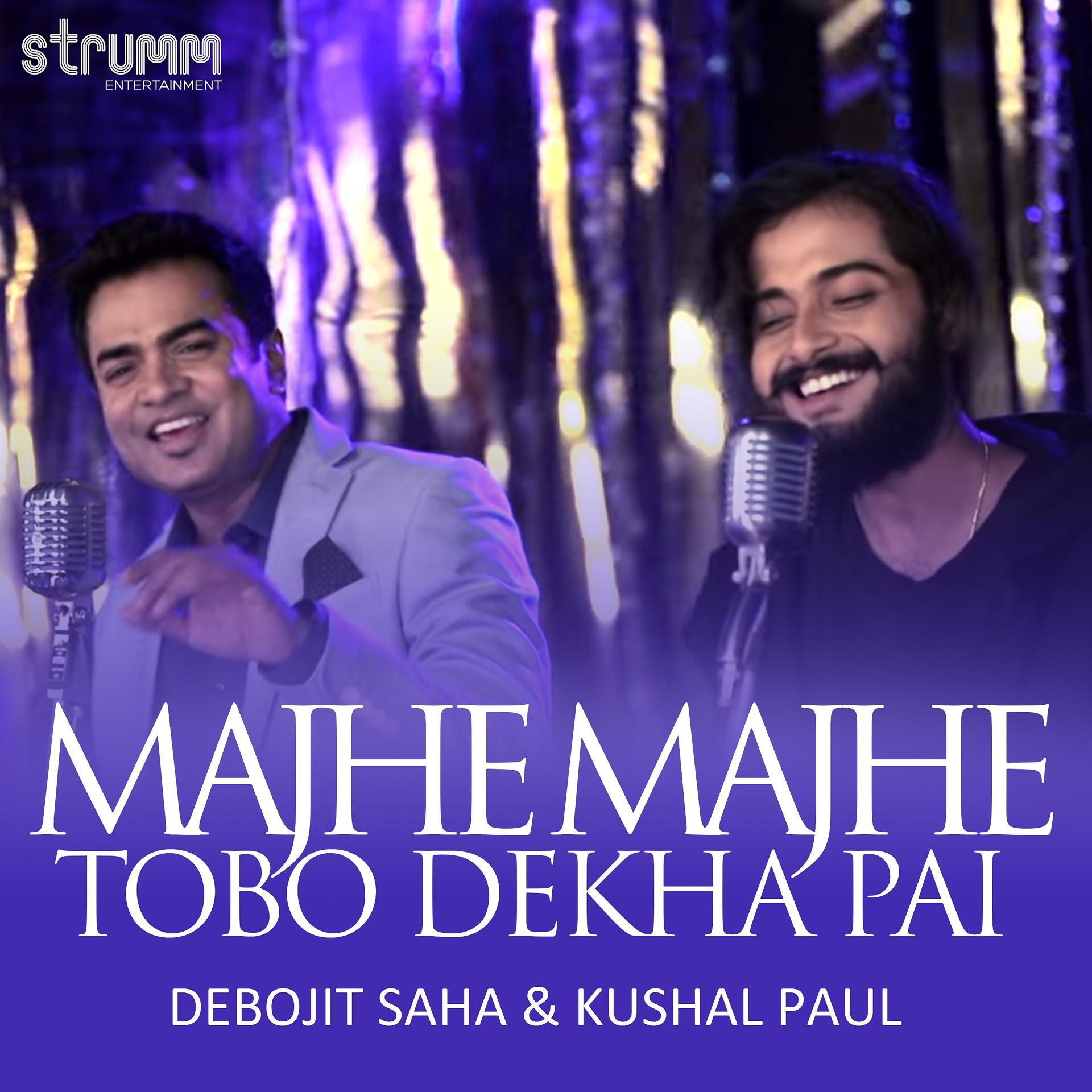 Постер альбома Majhe Majhe Tobo Dekha Pai - Single