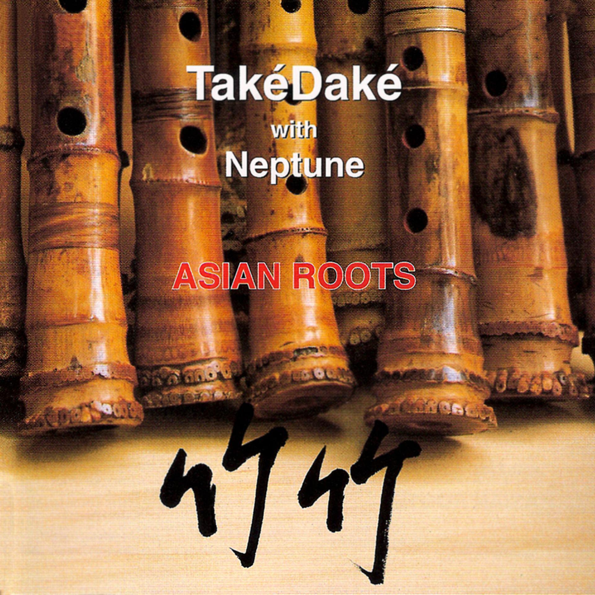 Постер альбома Asian Roots