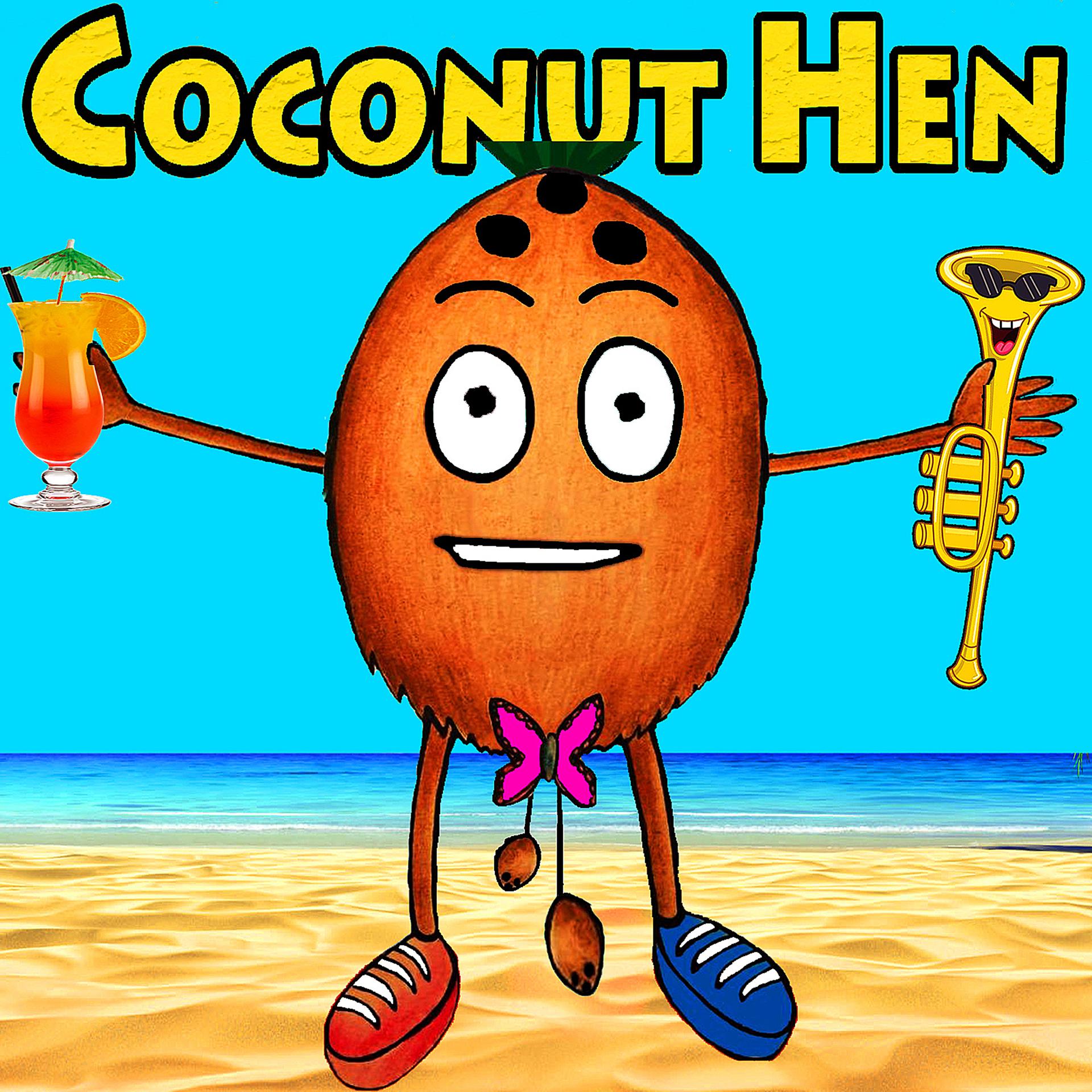 Постер альбома I'm a Coconut - Remix