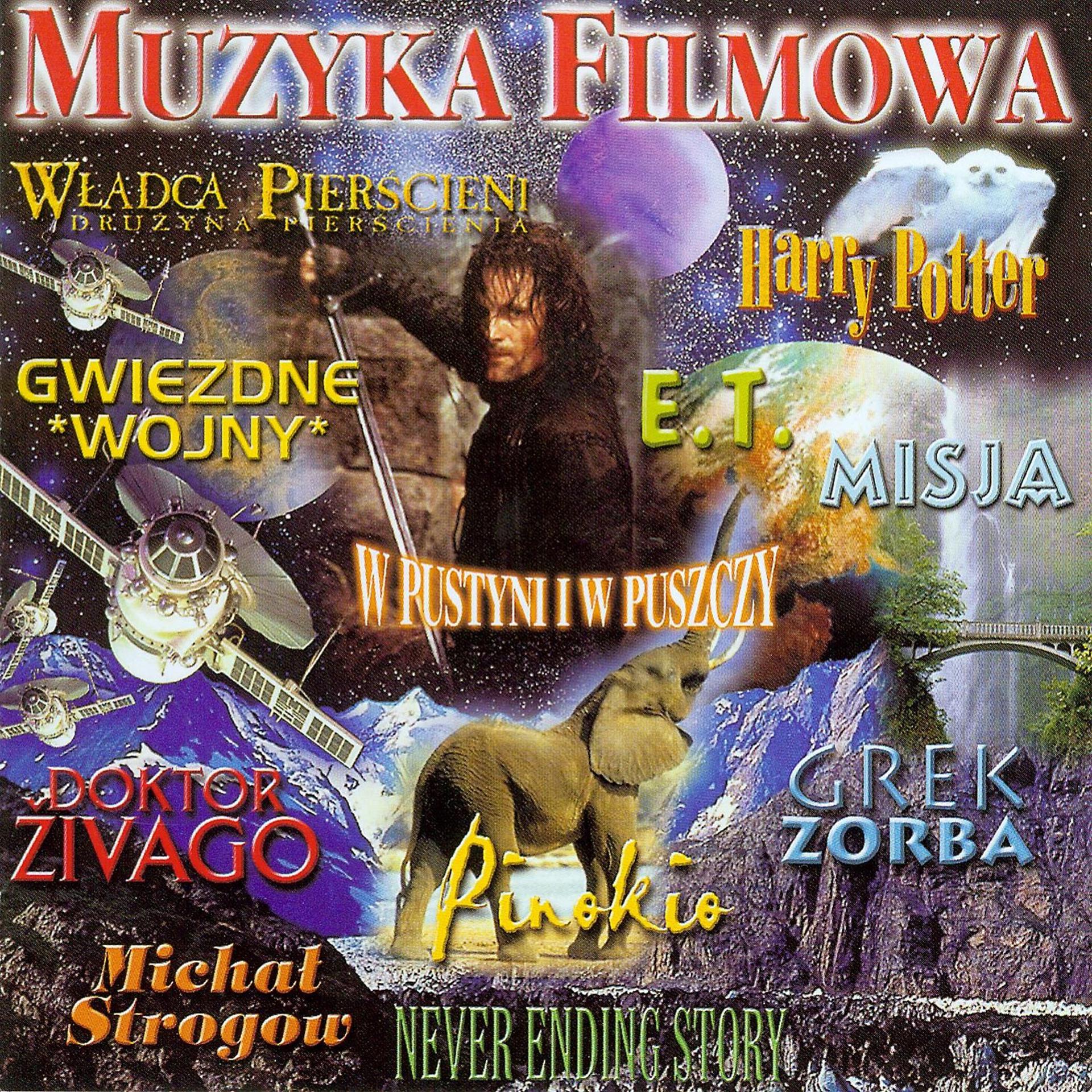 Постер альбома Muzyka Filmowa