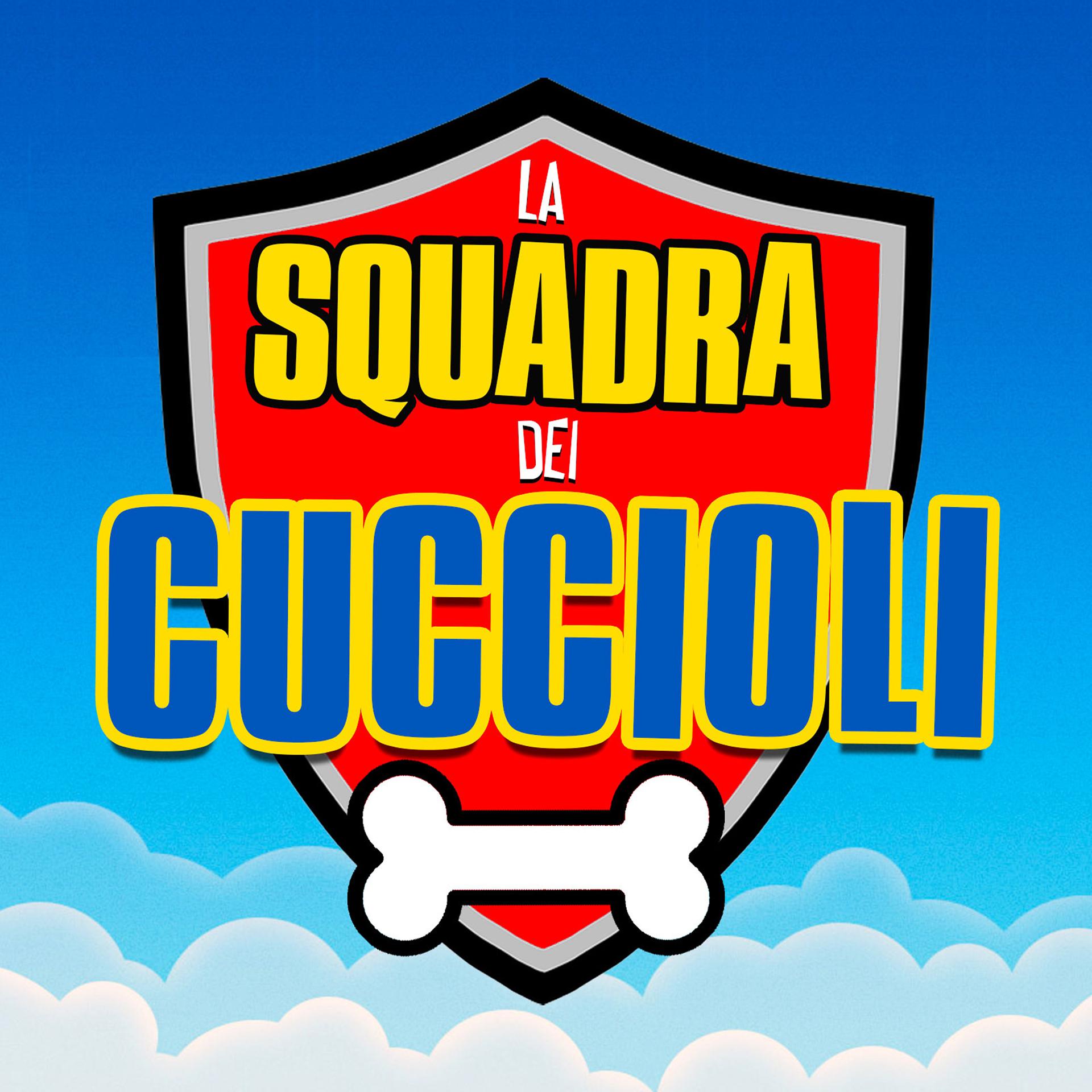 Постер альбома La Squadra Dei Cuccioli
