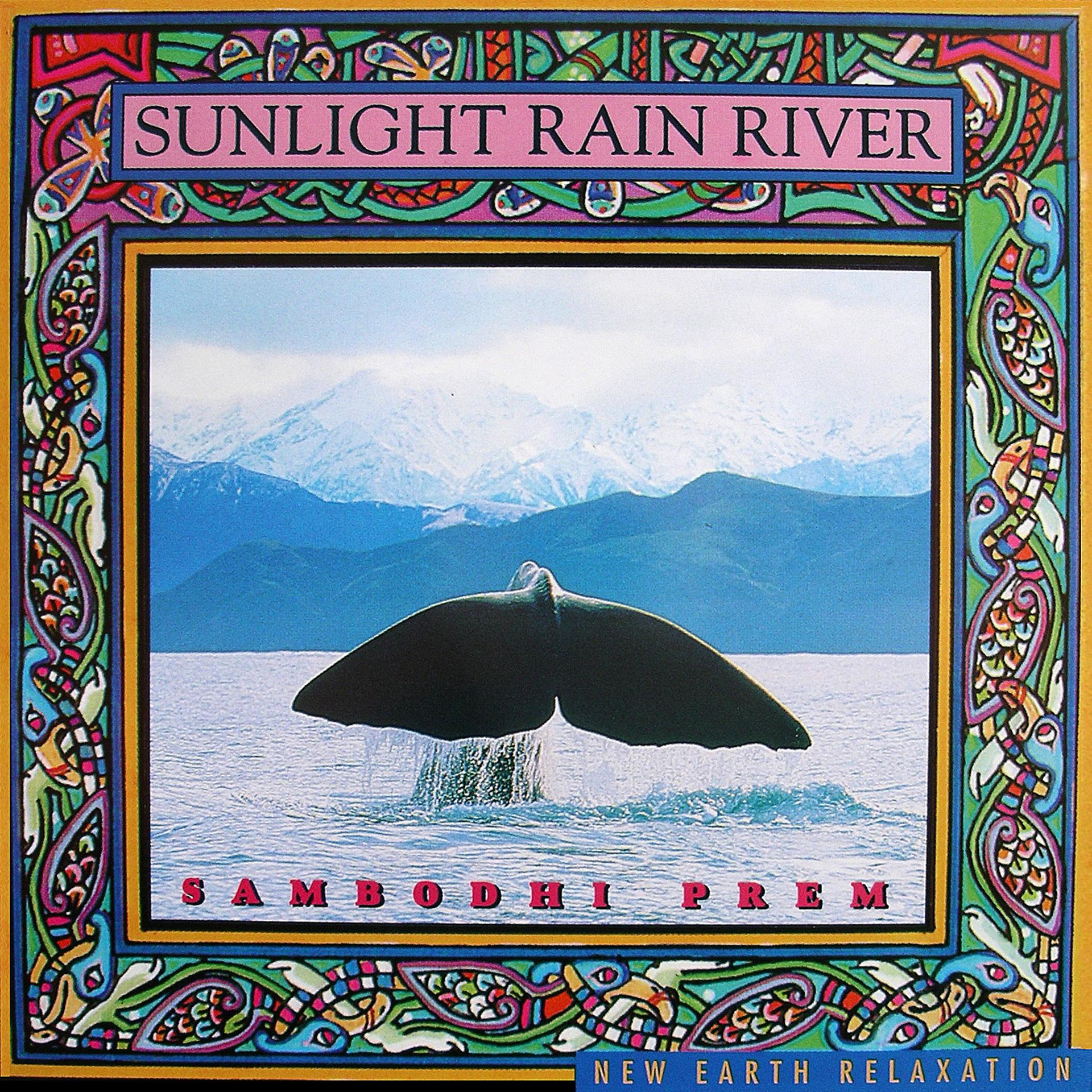 Постер альбома Sunlight Rain River