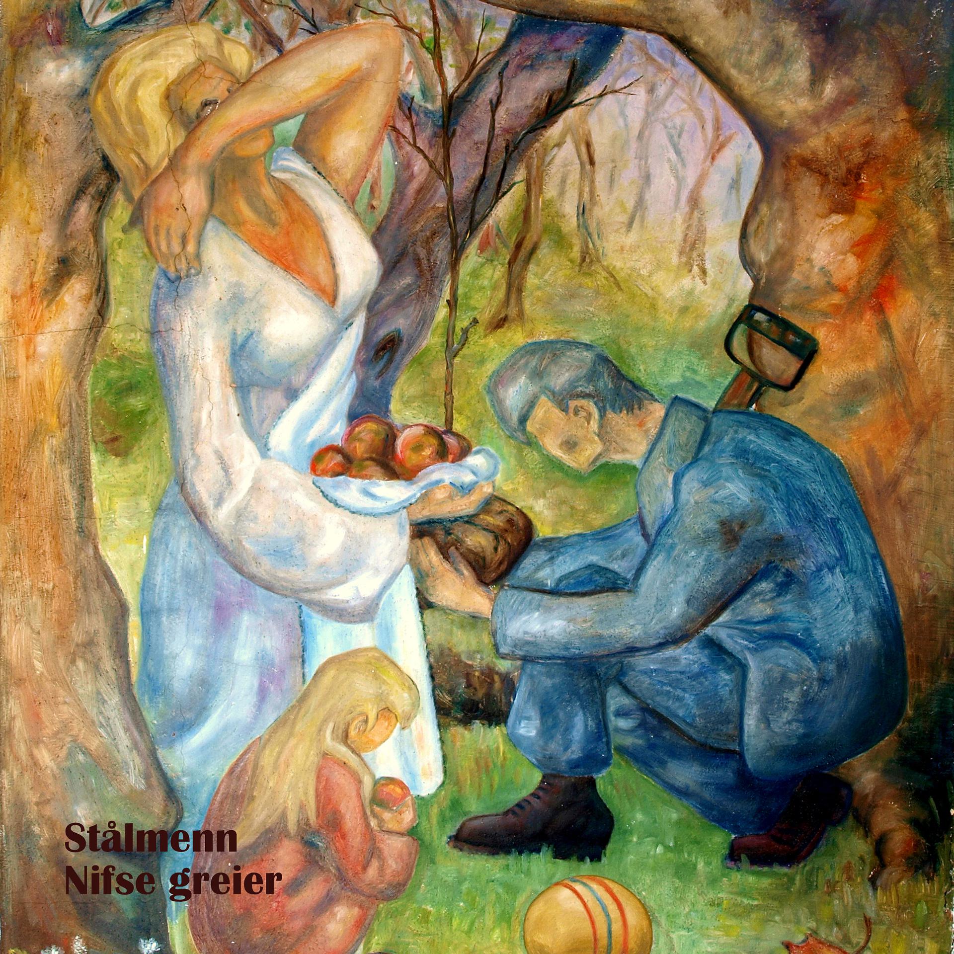 Постер альбома Nifse greier