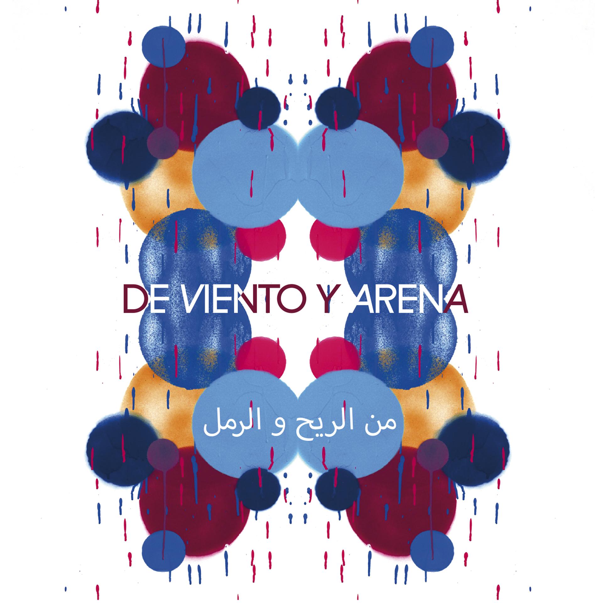 Постер альбома De Viento Y Arena