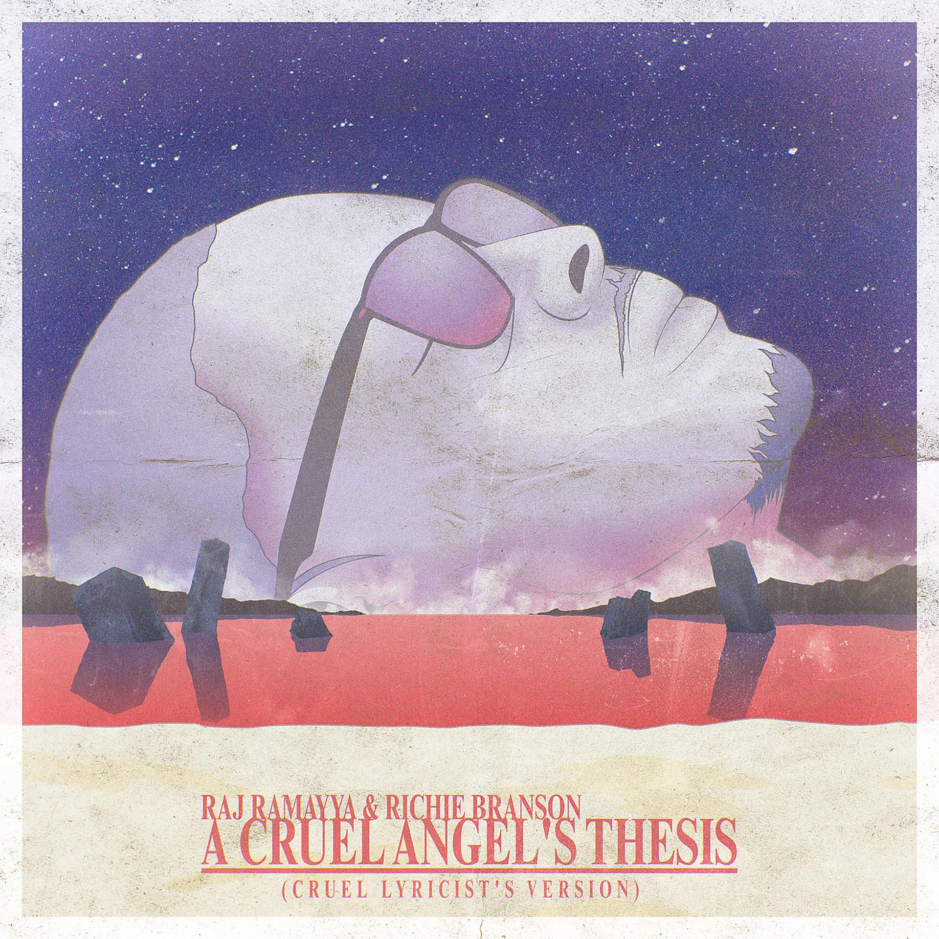 Постер альбома A Cruel Angel's Thesis (Cruel Lyricist's Version)