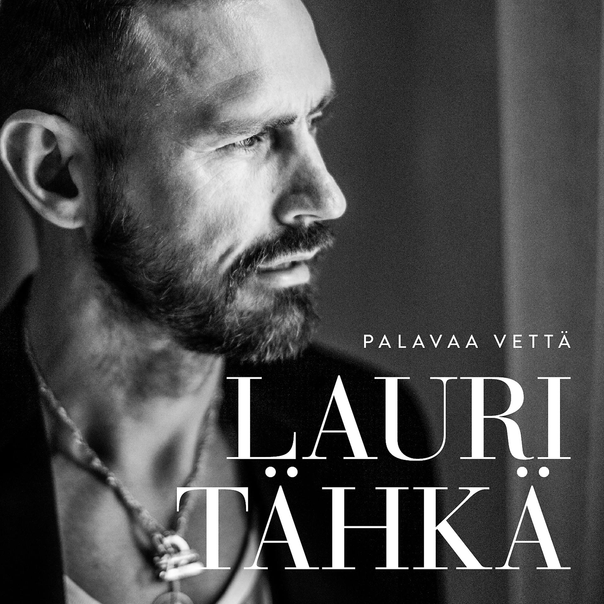 Постер альбома Palavaa vettä