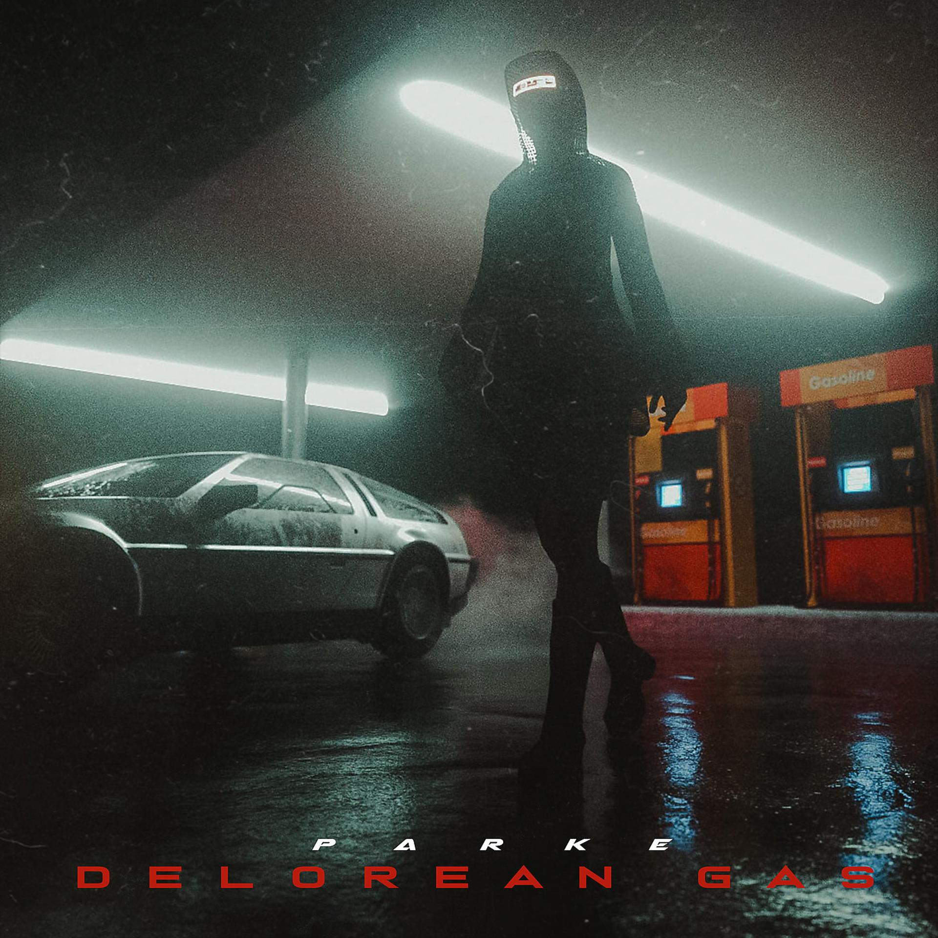 Постер альбома DeLorean Gas