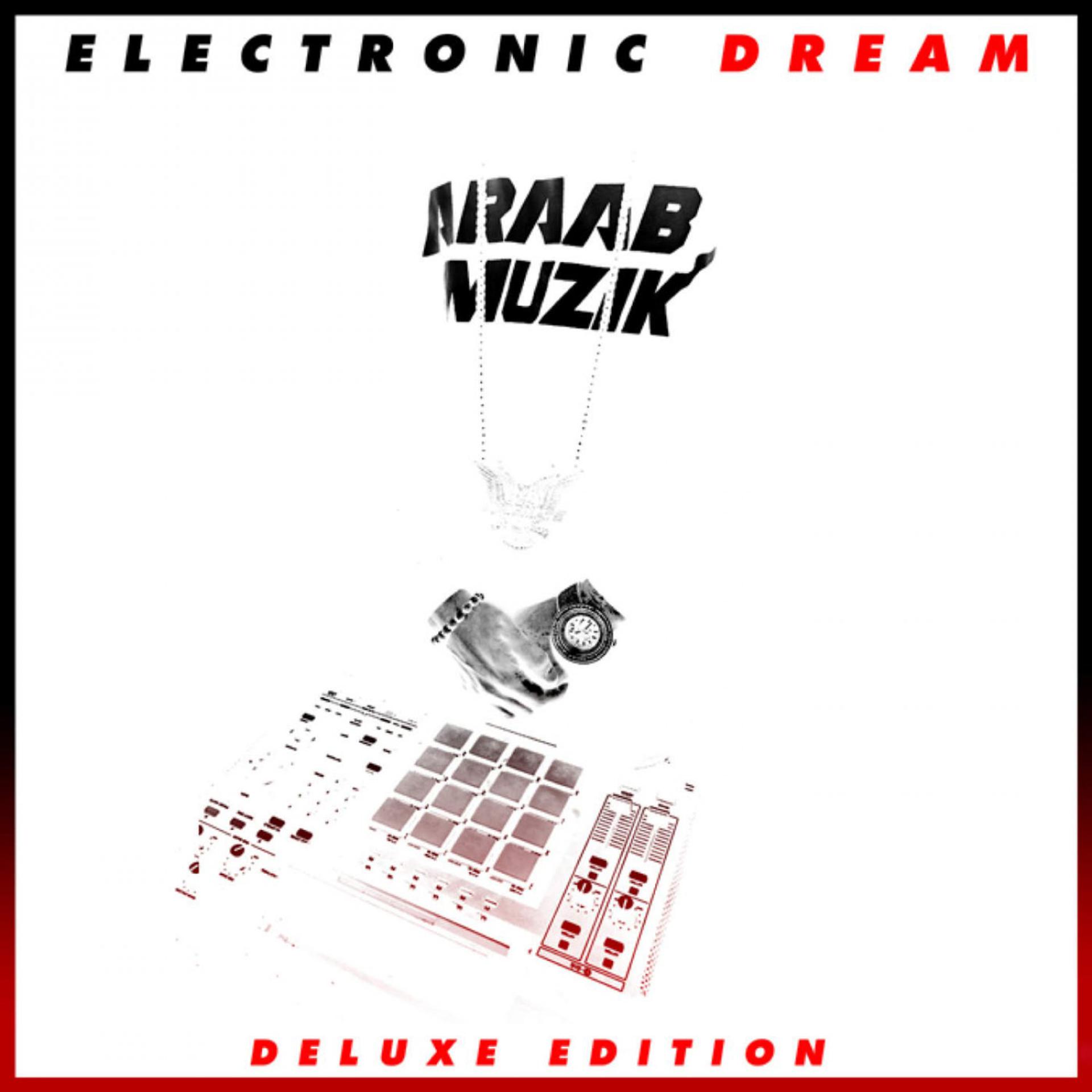 Постер альбома Electronic Dream (Deluxe Edition)