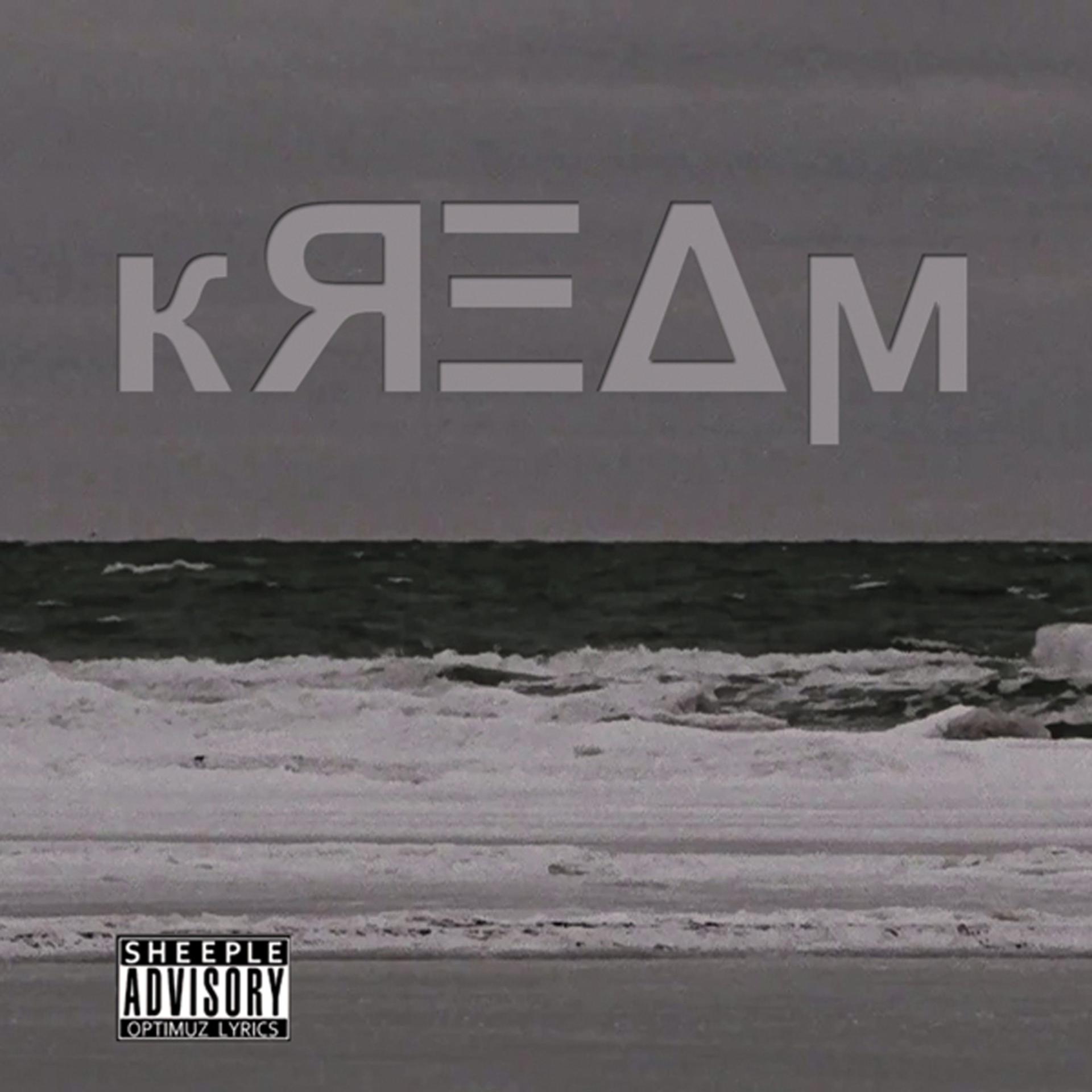 Постер альбома KREAM
