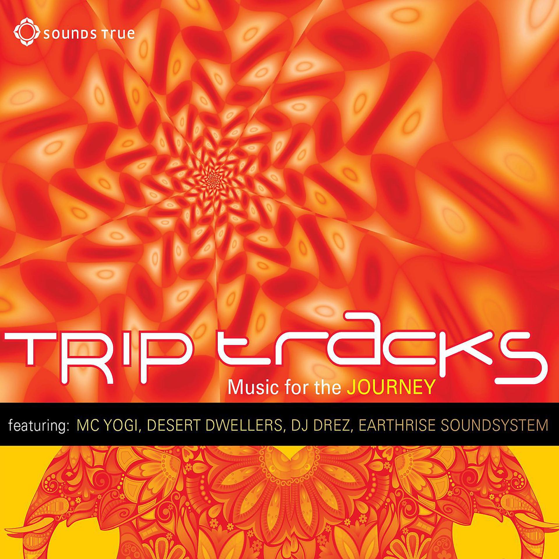 Trip music. Red Budda диск. Trip tracks Music for the Journey (2013). Trip=true.