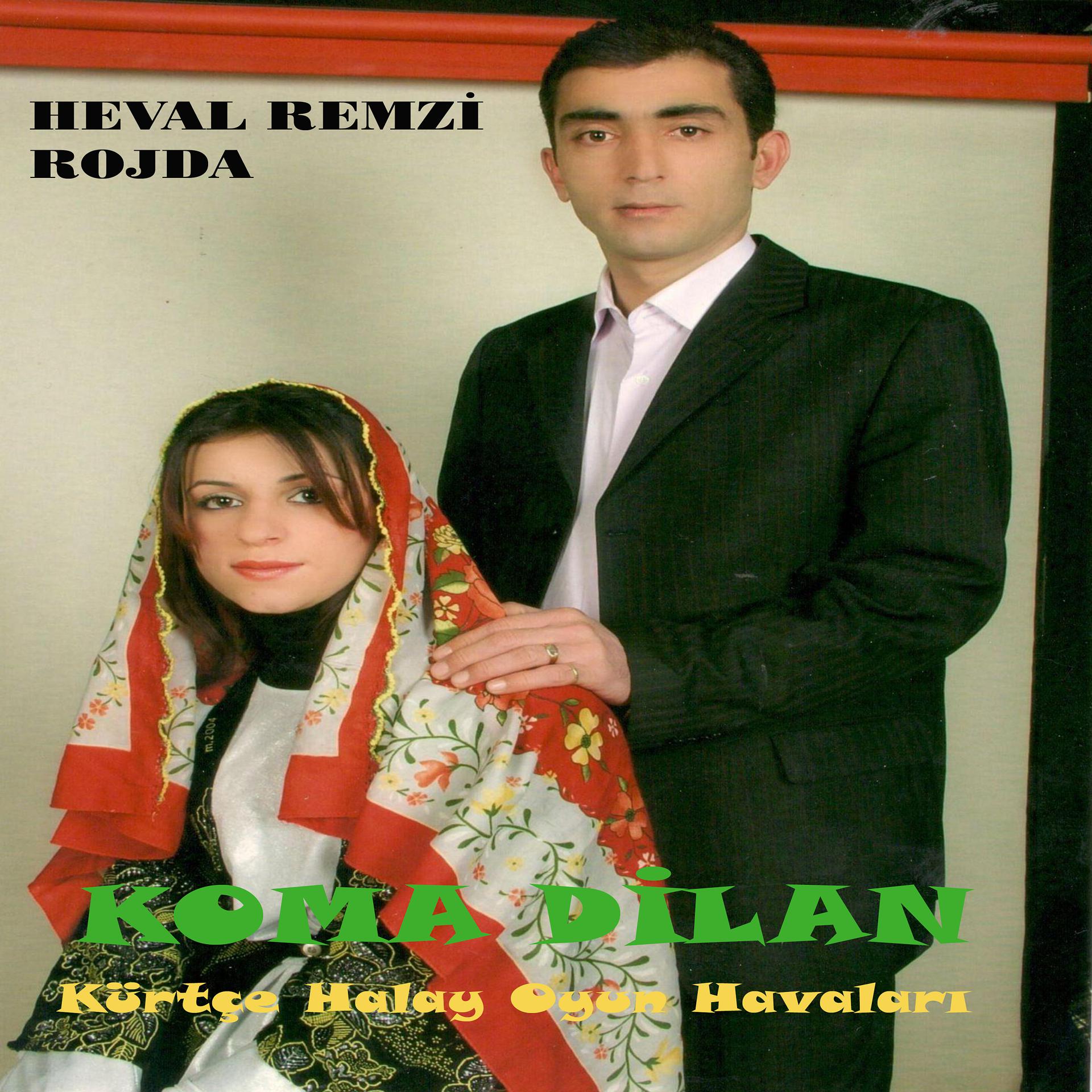 Постер альбома Koma Dilan / Kürtçe Halay Oyun Havaları