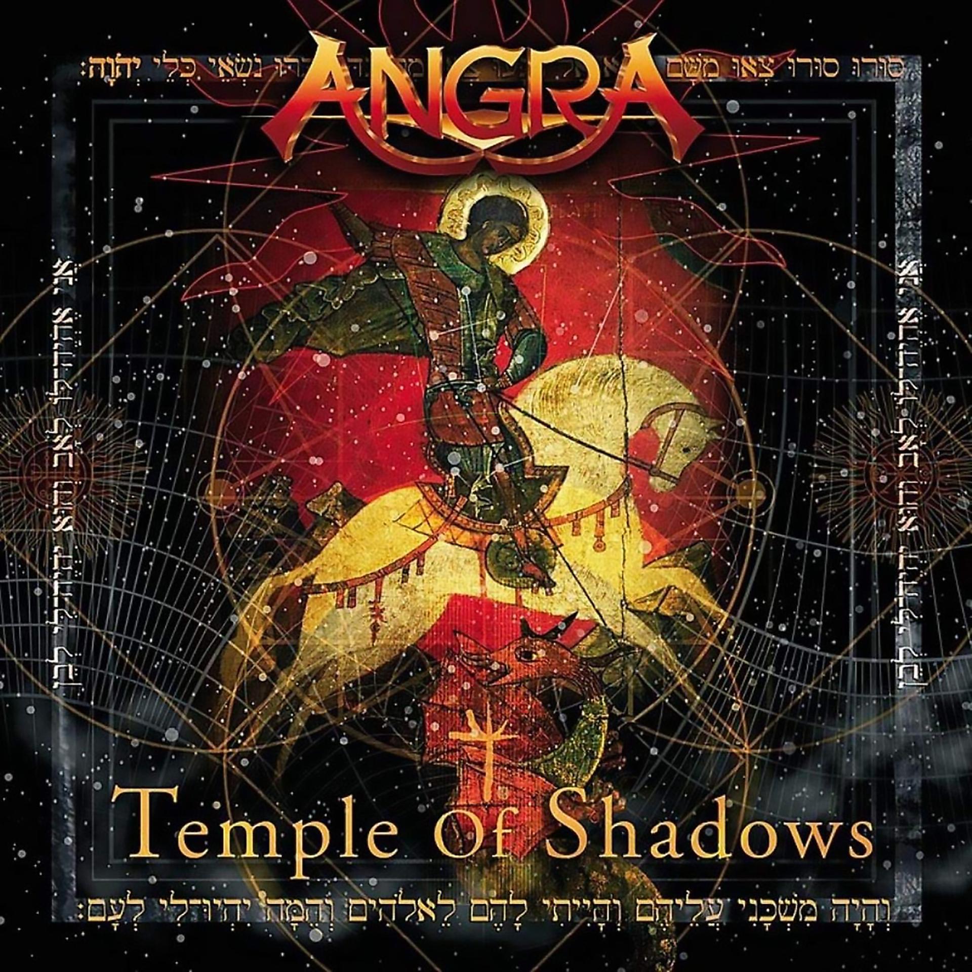Постер альбома Temple of Shadows