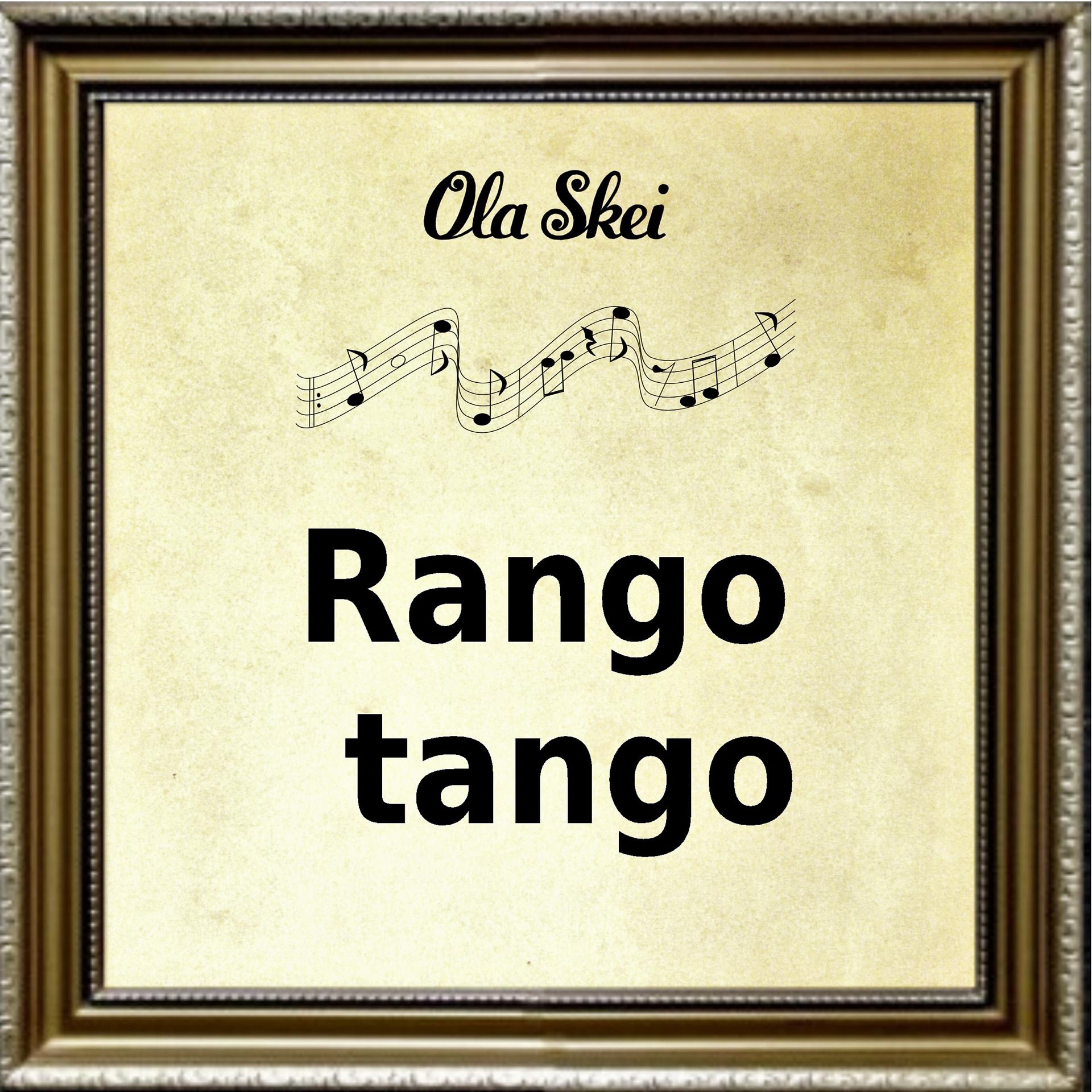Постер альбома Rango Tango