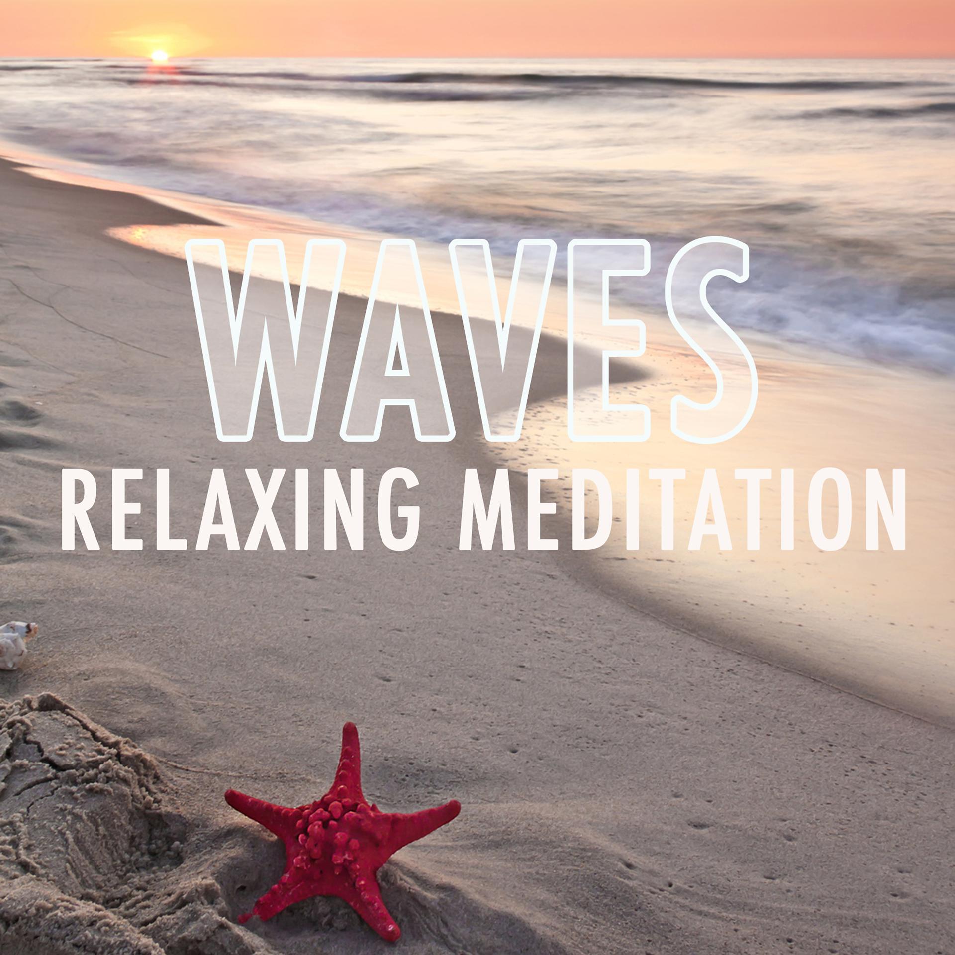 Постер альбома Long Waves for a Relaxing Meditation