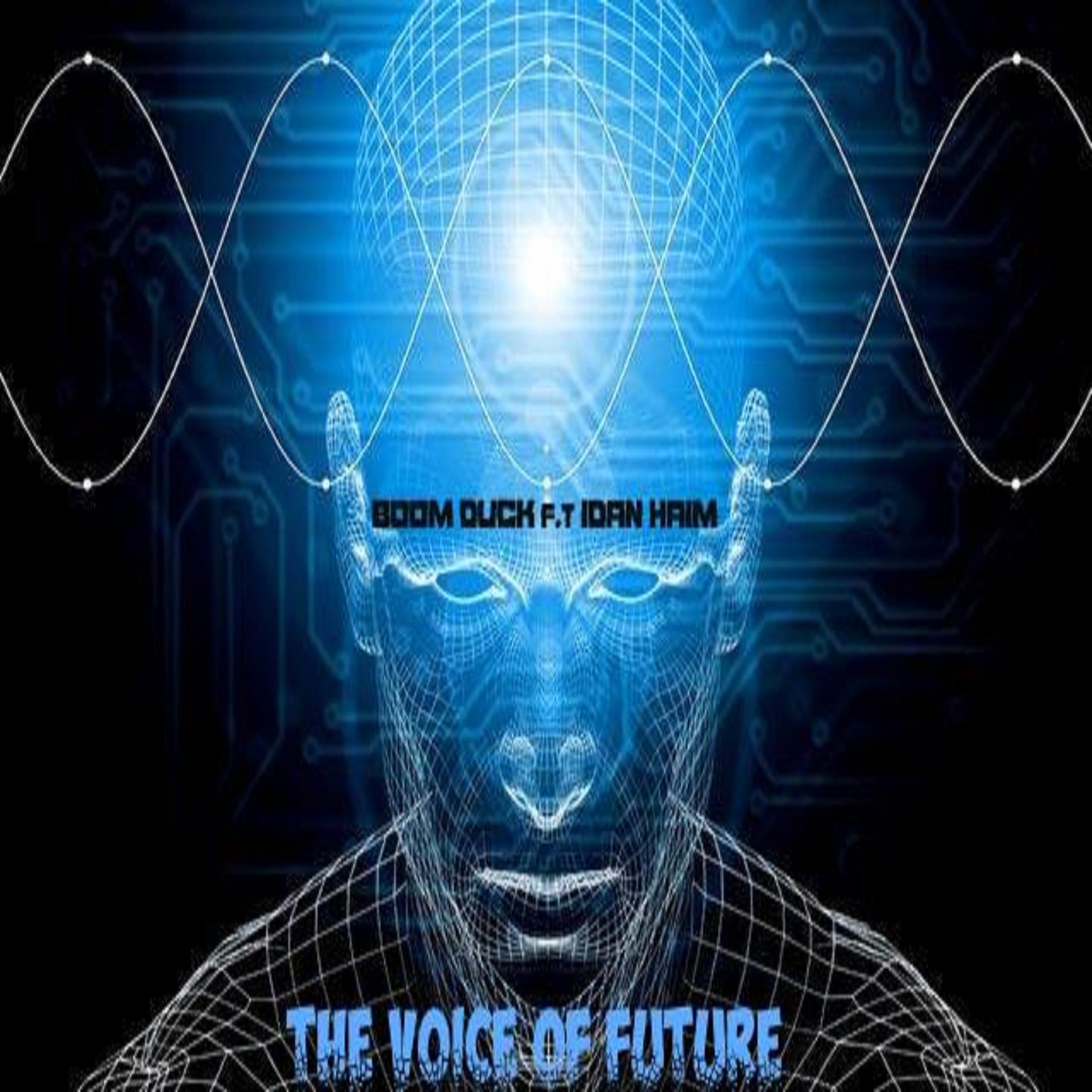 Постер альбома The Voice of Future