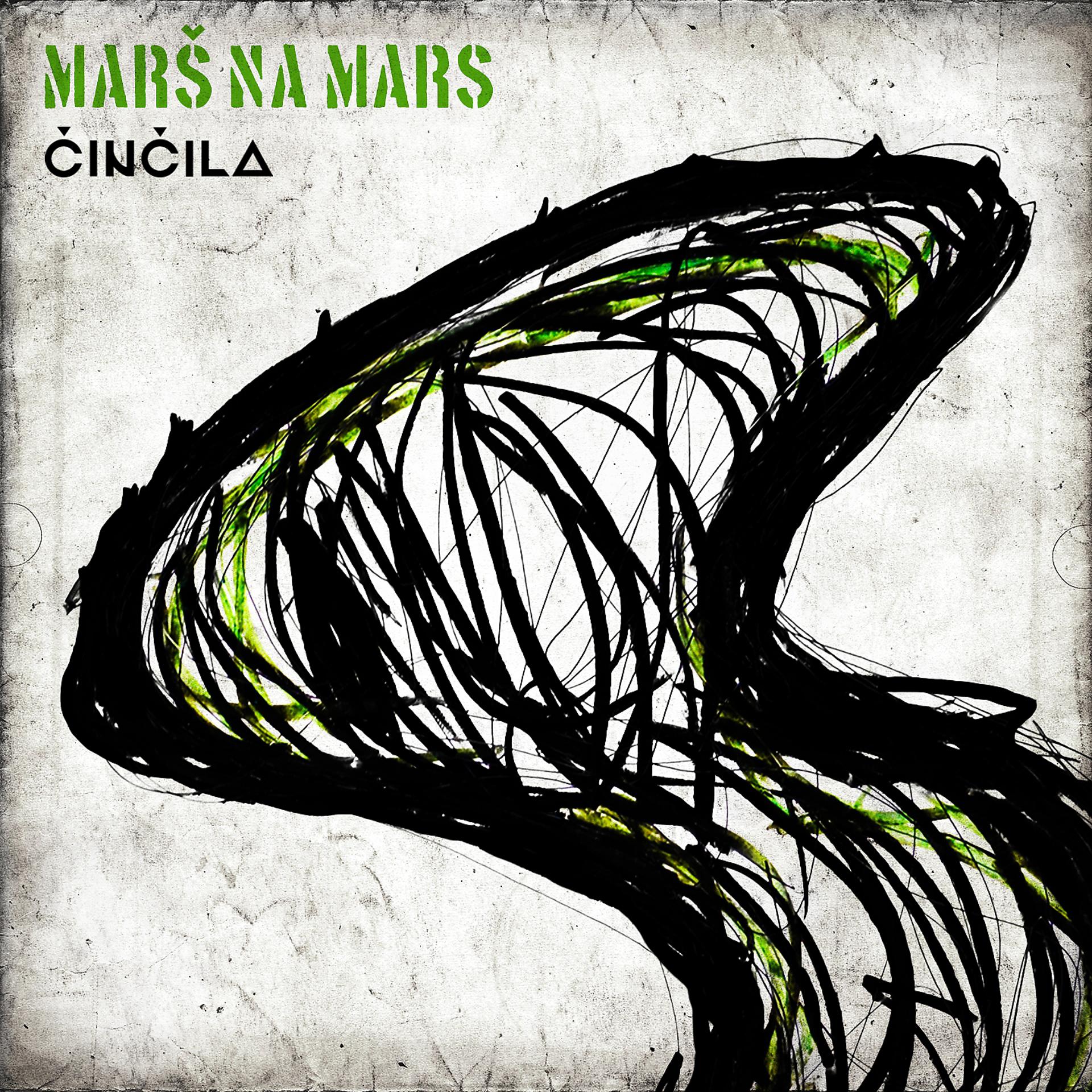 Постер альбома Marš Na Mars
