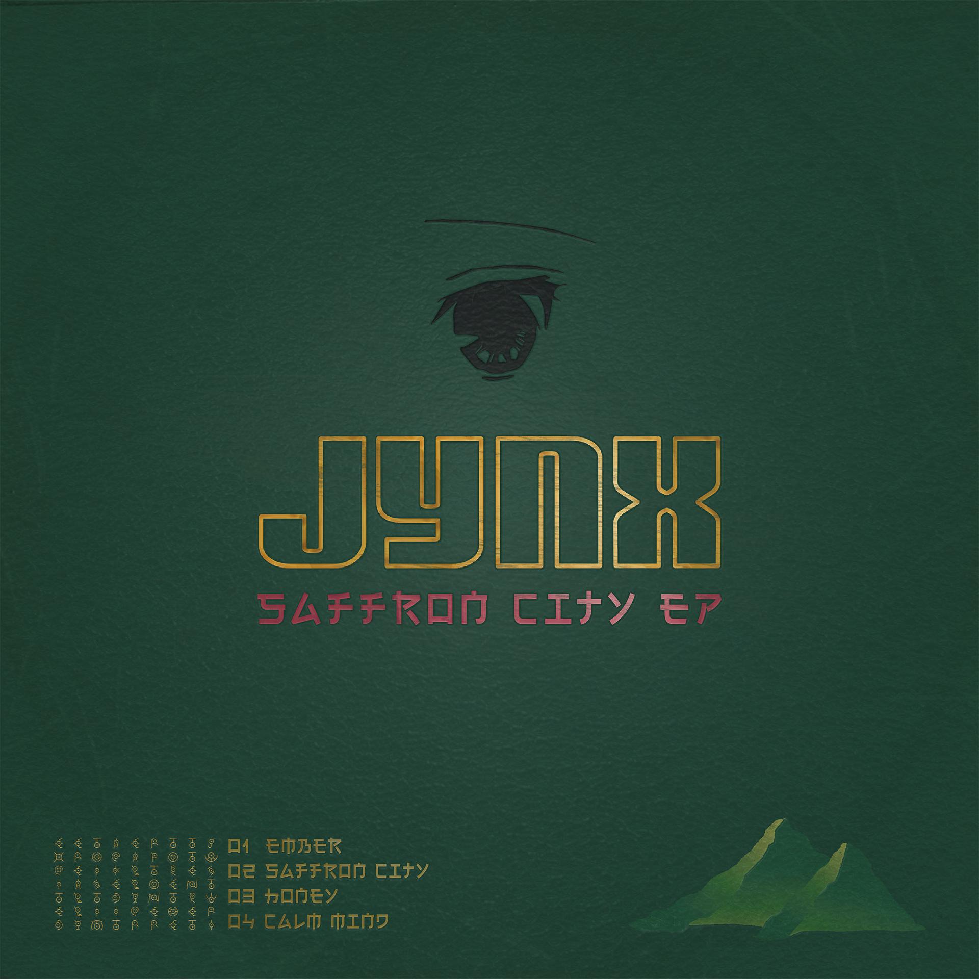 Постер альбома Saffron City EP