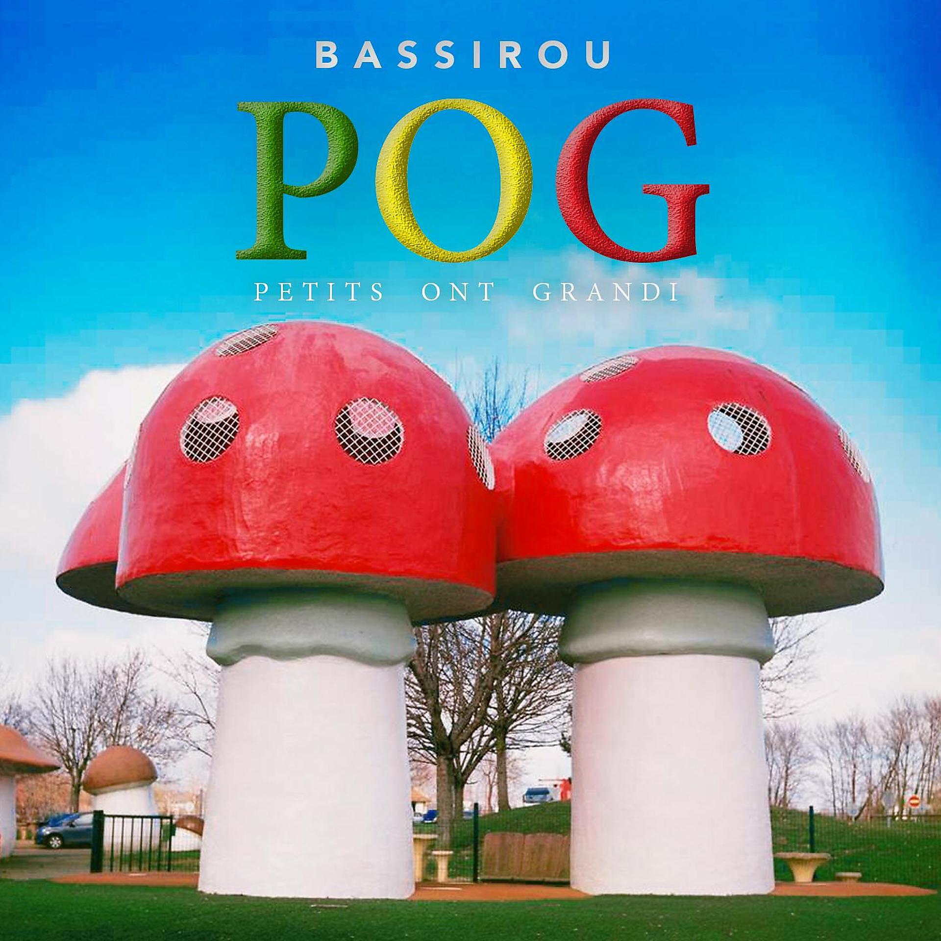 Постер альбома P.O.G