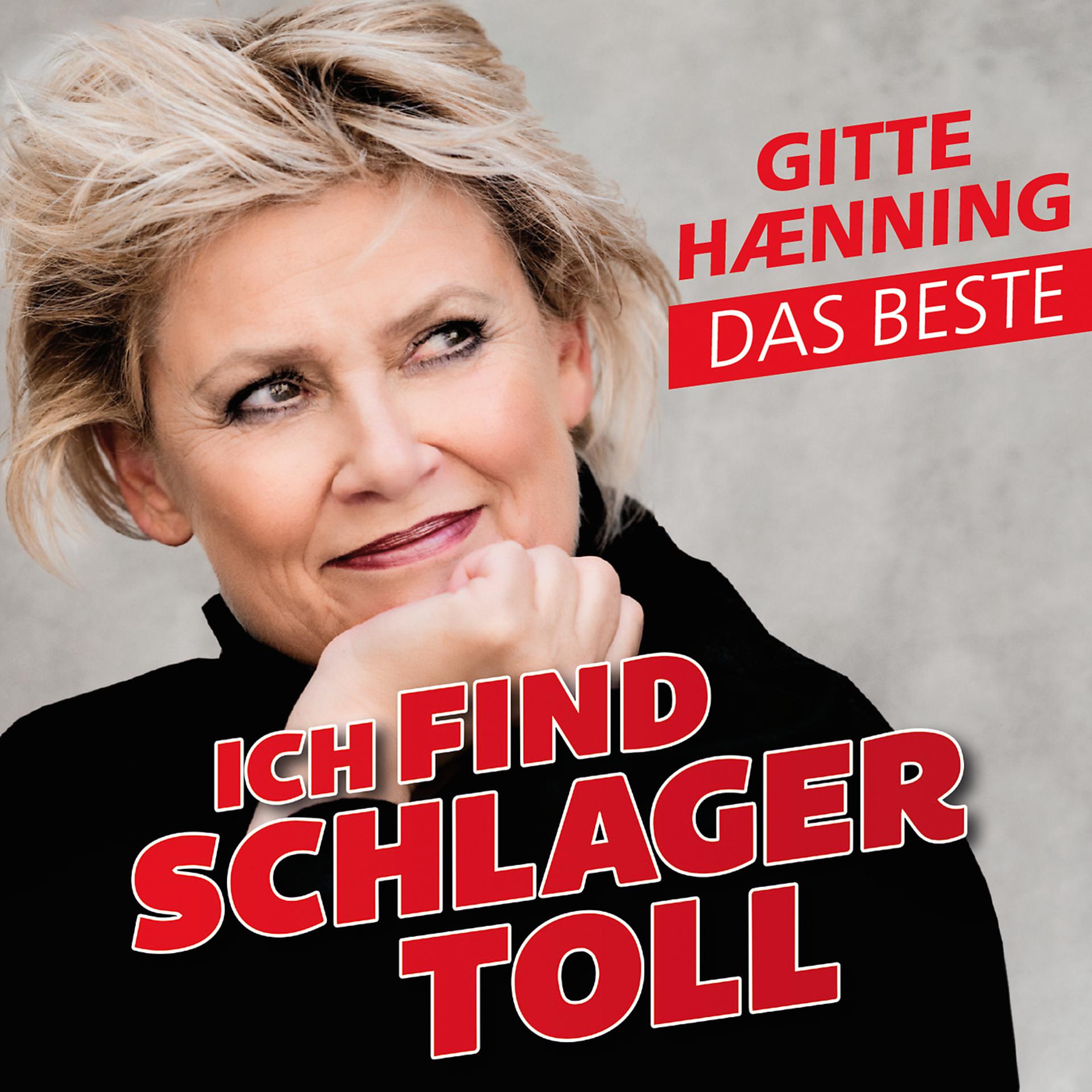 Постер альбома Ich find Schlager toll - Das Beste