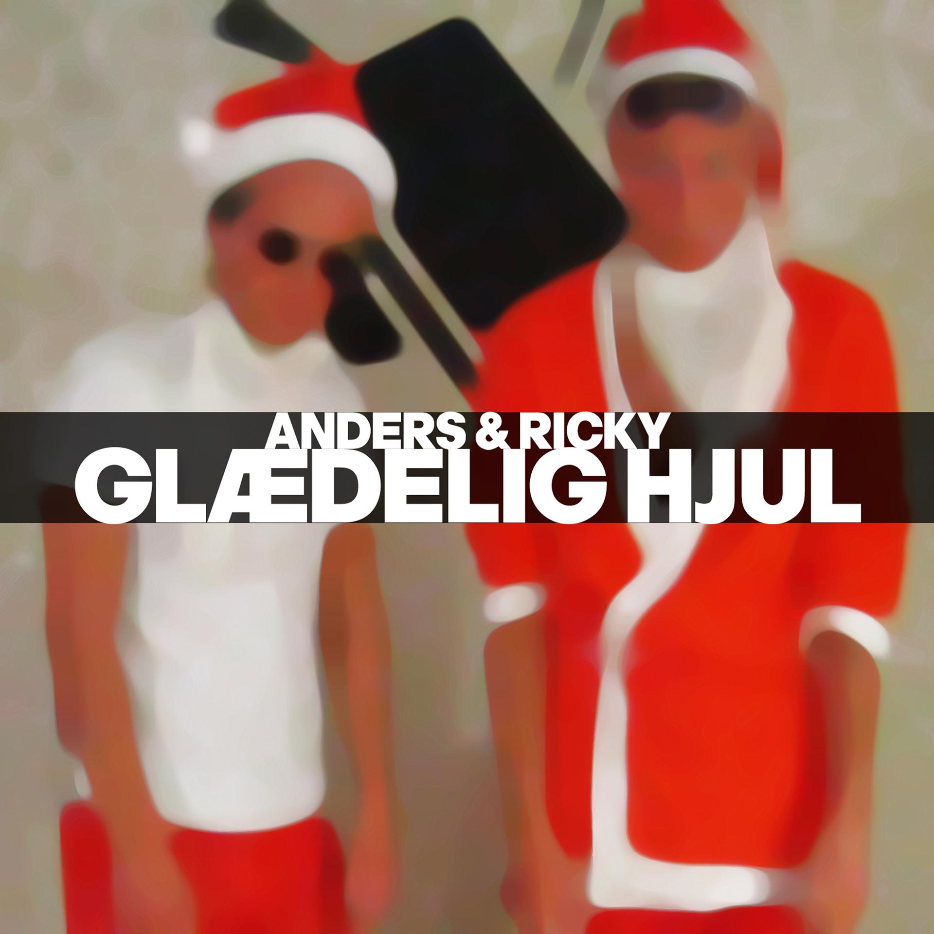 Постер альбома Glædelig Hjul