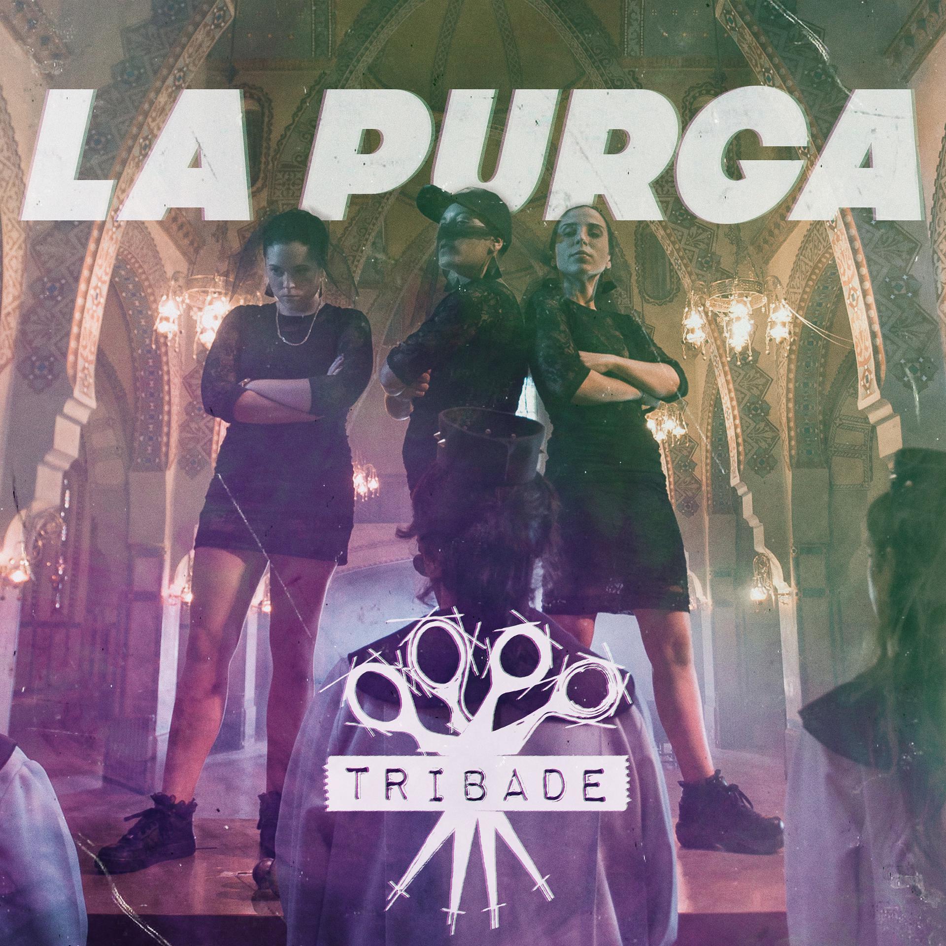 Постер альбома La Purga
